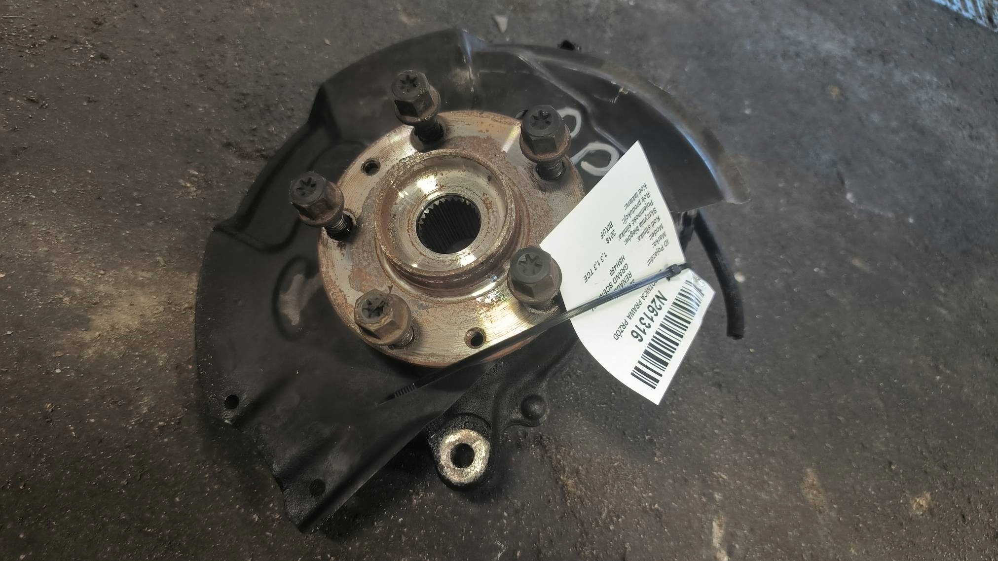 swing right front 1.3 RENAULT GRAND SCENIC IV