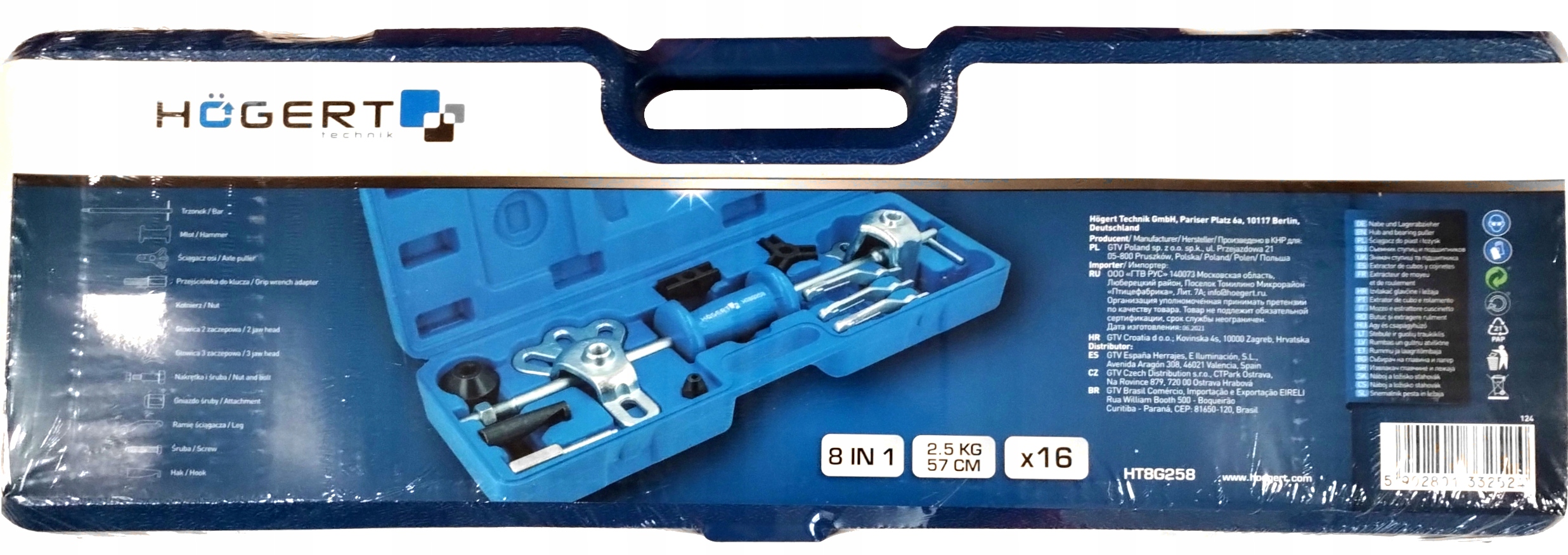 ŚCIĄGACZ DO PIAST I ŁOŻYSK Waga produktu z opakowaniem jednostkowym 4 kg