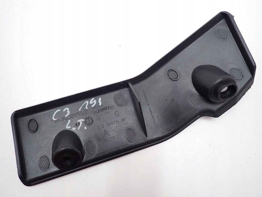 PŁYTA OSŁONA PODWOZIA BELKI LEWY TYŁ ORYGINAŁ CITROEN C3 III 19R Typ samochodu Samochody osobowe