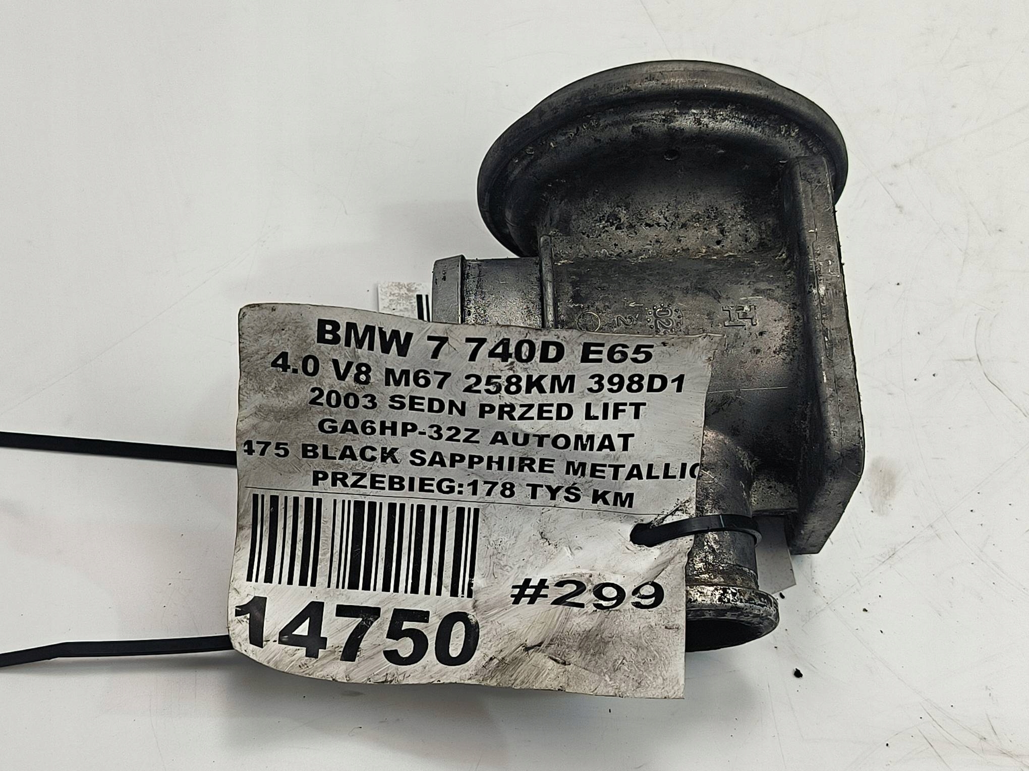AGR-Ventil 78545204 BMW 740 D