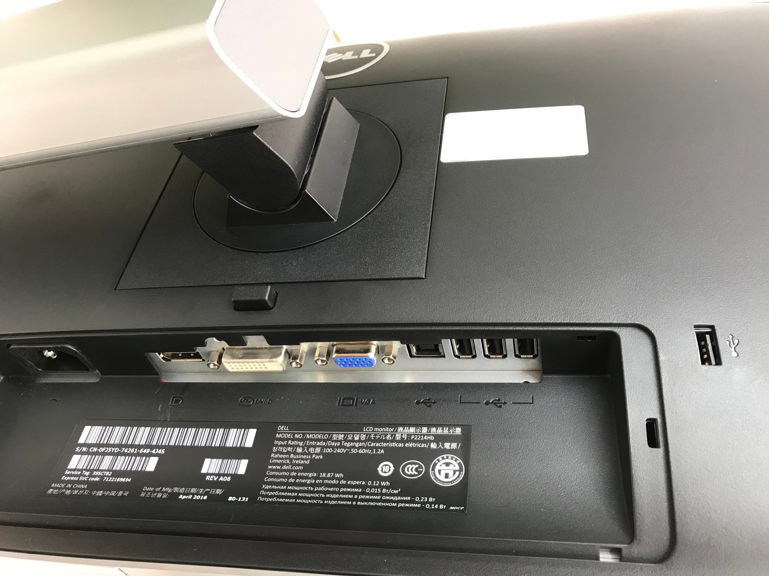 Monitor DELL P2214Hb 21,5 1920x1080 /VGA DP DVI USB/ Kod producenta 0FJ5YD