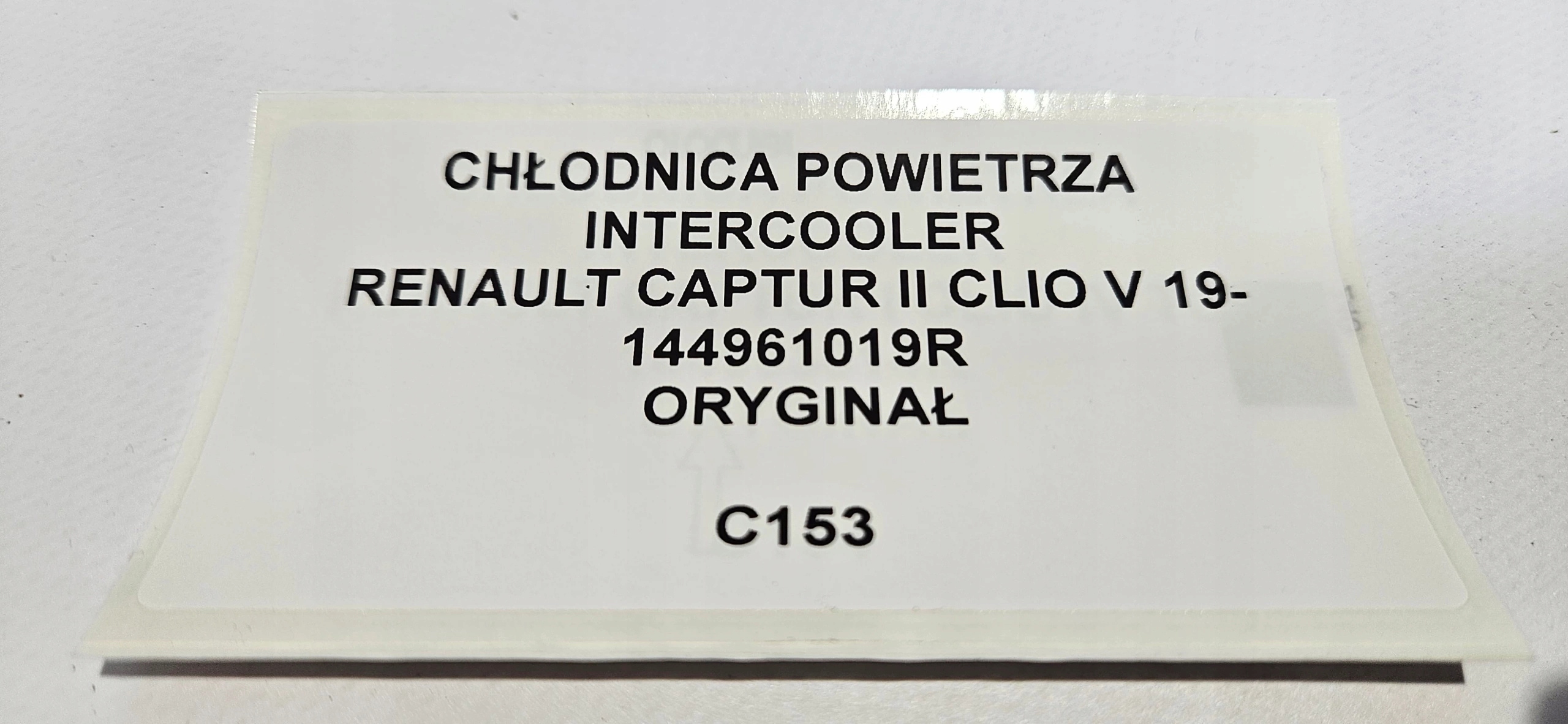 Kühler luft RENAULT CAPTUR II CLIO V 19