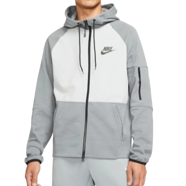 Bluza Nike Męska Dresowa Z Kapturem DD5284-077 Xs