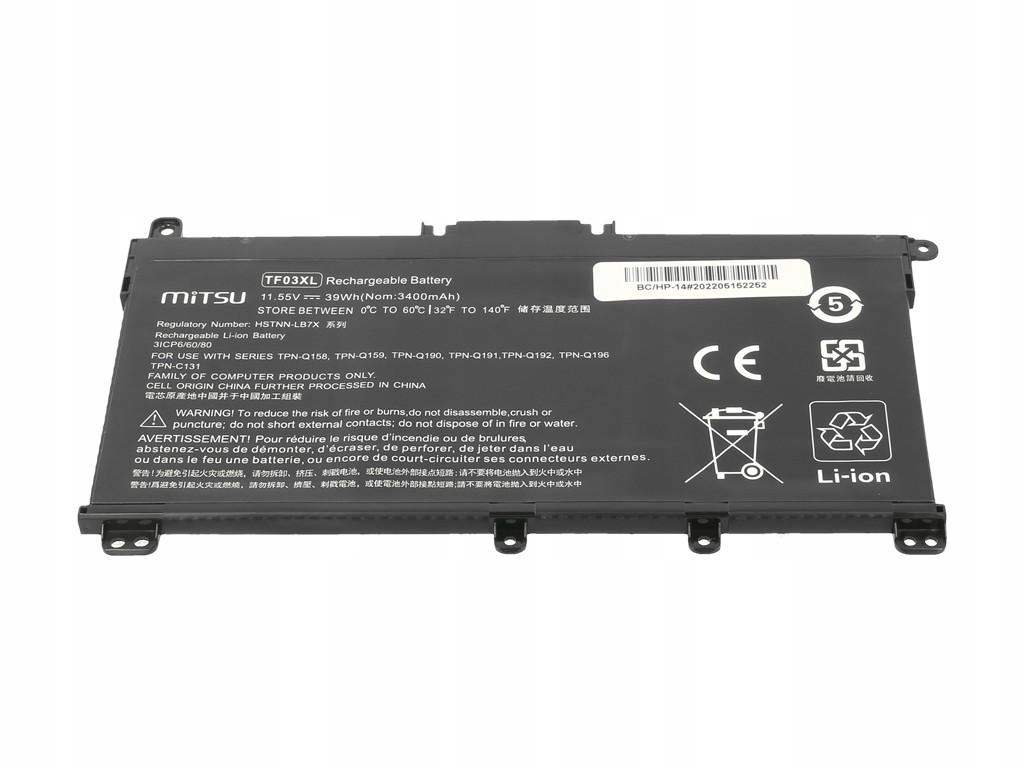 Bateria do Hp 14-BP, Pavilion 14 15 3400 mAh 39 Wh 11.55 Volt
