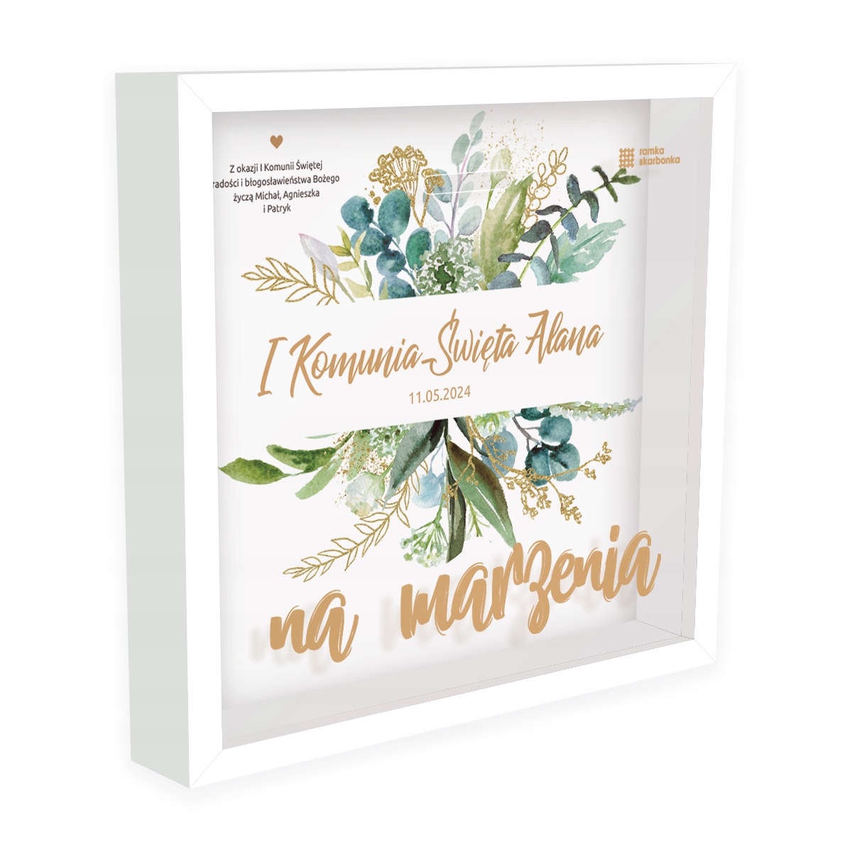 РАМКА КОПИЛКА ПОДАРОК ДЛЯ МАЛЬЧИКА И ПРИЧАСТИЕ