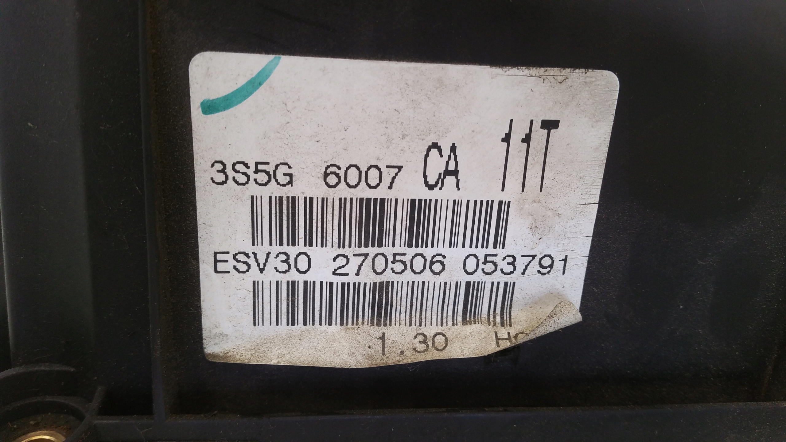 крышка Двигателя 1,3 3S5G6M293B2C FORD KA