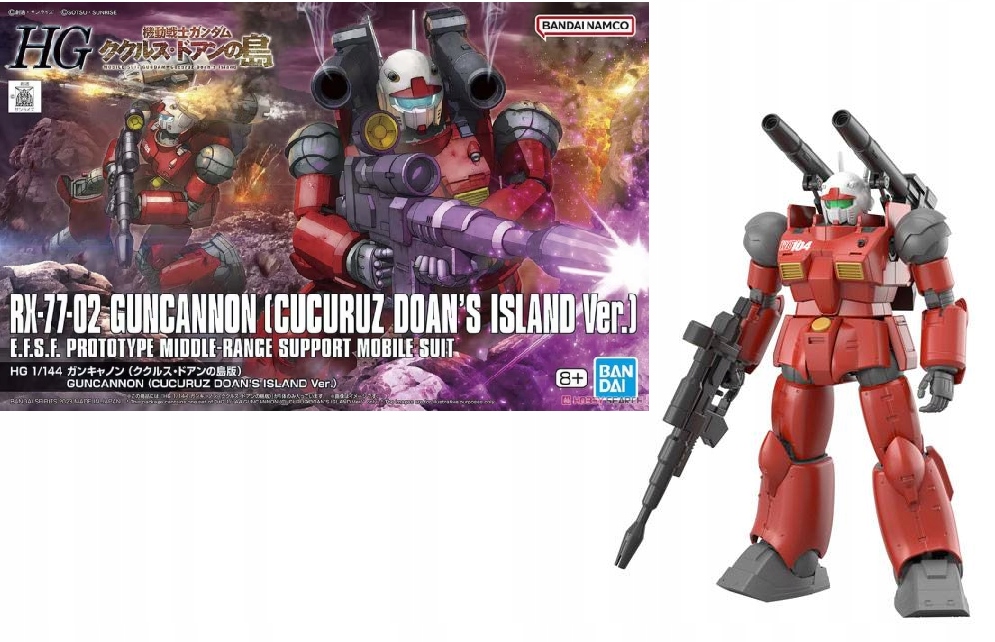 Gundam – Hg 1/144 Guncannon (Cucuruz Doan's Island Ver.) –