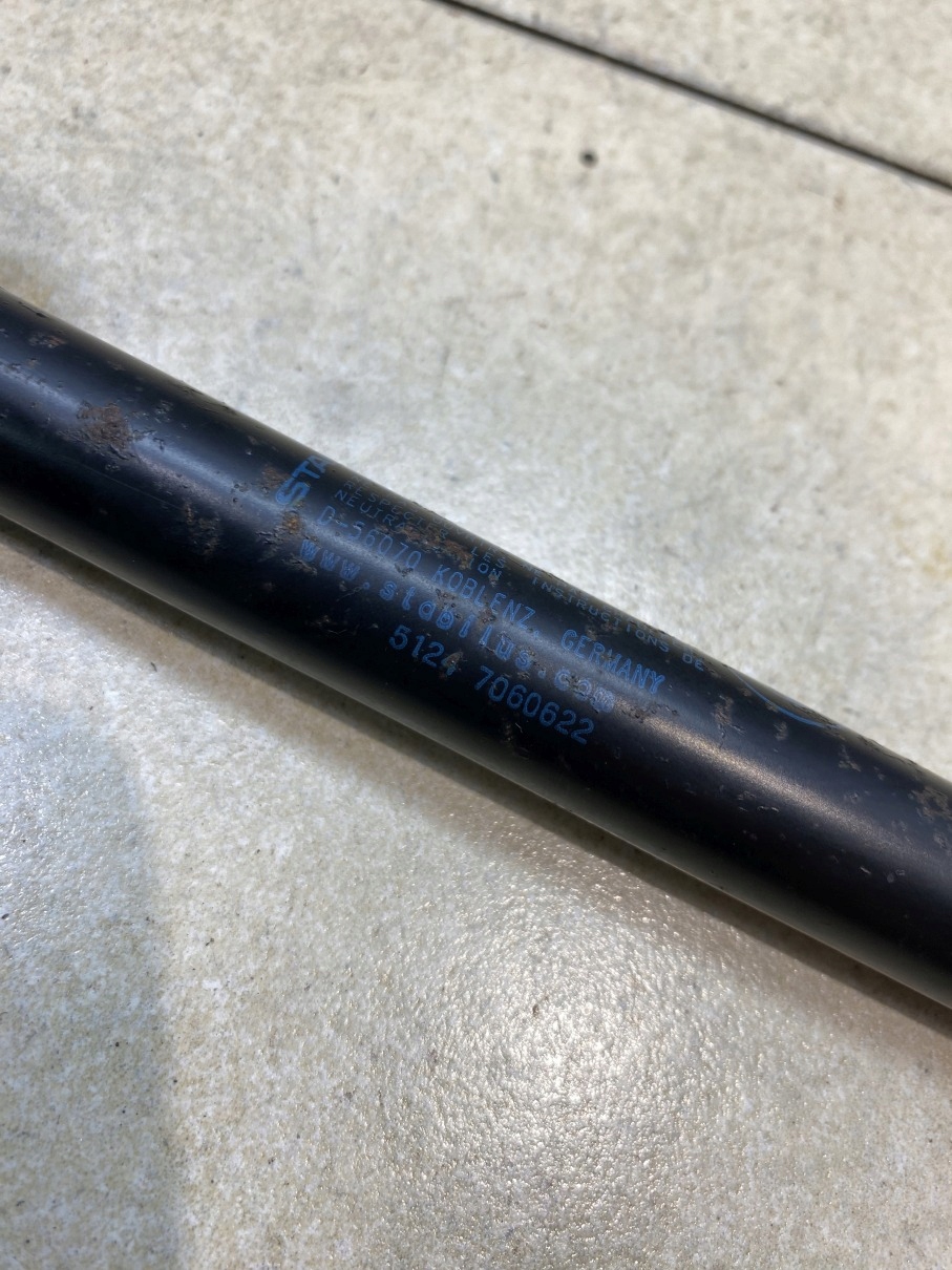 damper bonnet boot BMW 1 E87 116i 7060622