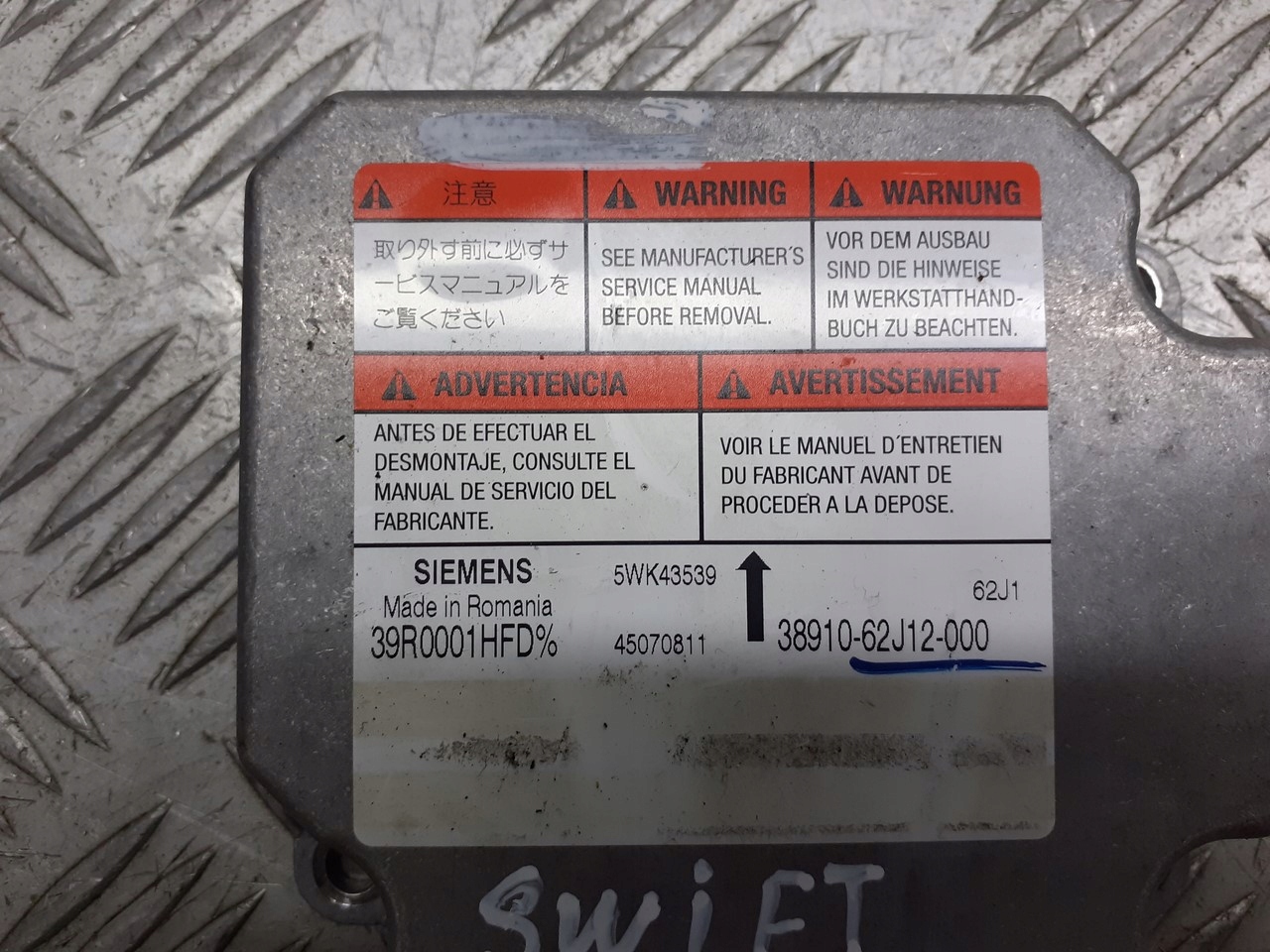 Блок airbag suzuki SWIFT III 1.3