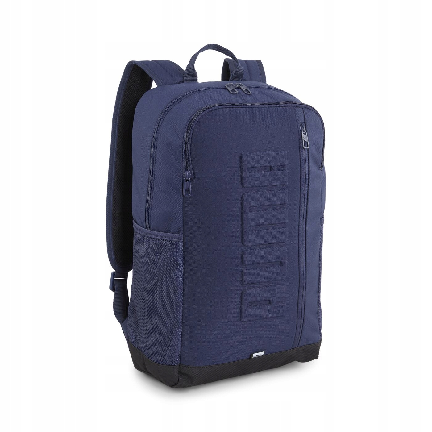 Městský Sportovní Batoh Do Školy 28L Značkový Puma S Námořnická Modrá