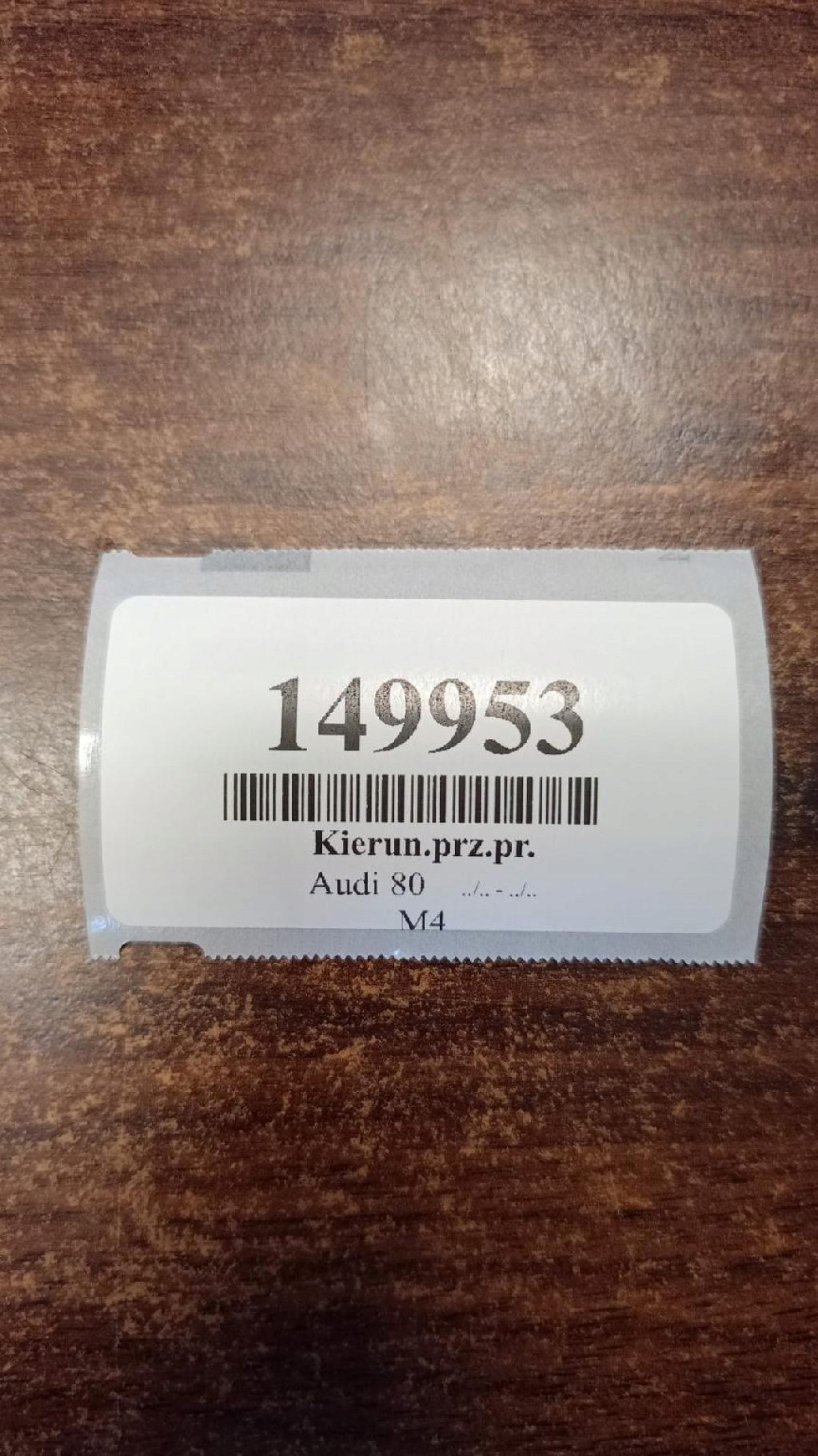 AUDI 80 indicator right front