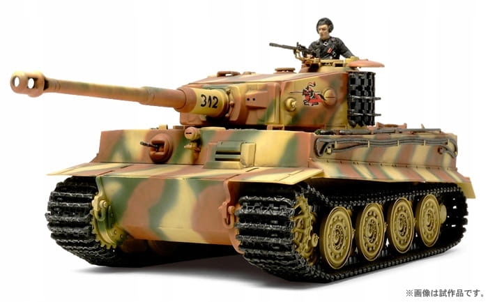 Tiger I (Pozdní produkce) 1:48 Tamiya 32575