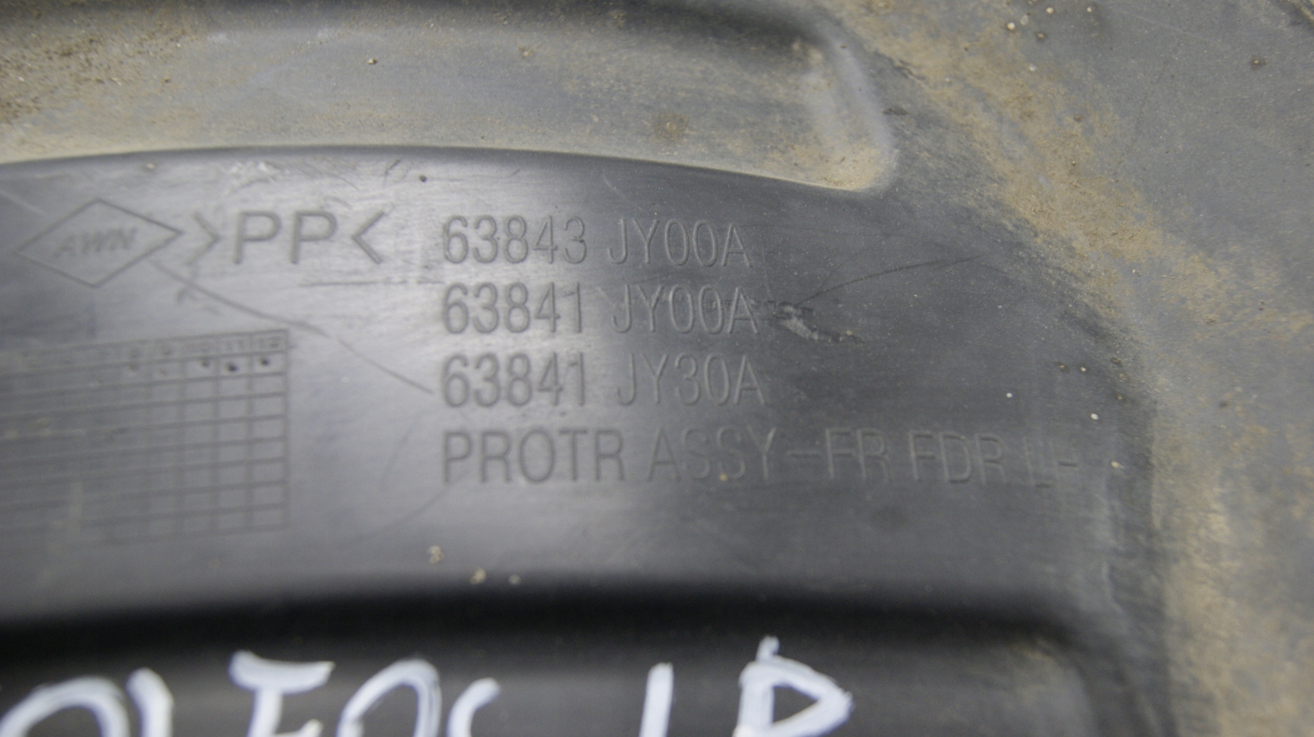 mudguard left front RENAULT KOLEOS 63843JY00A