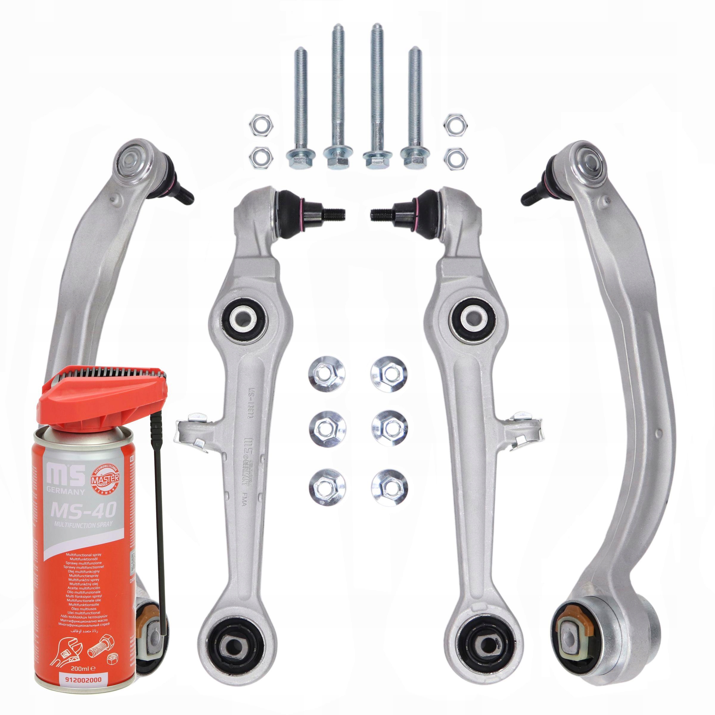 Sada Ramen Ramen 37127-KIT-MS