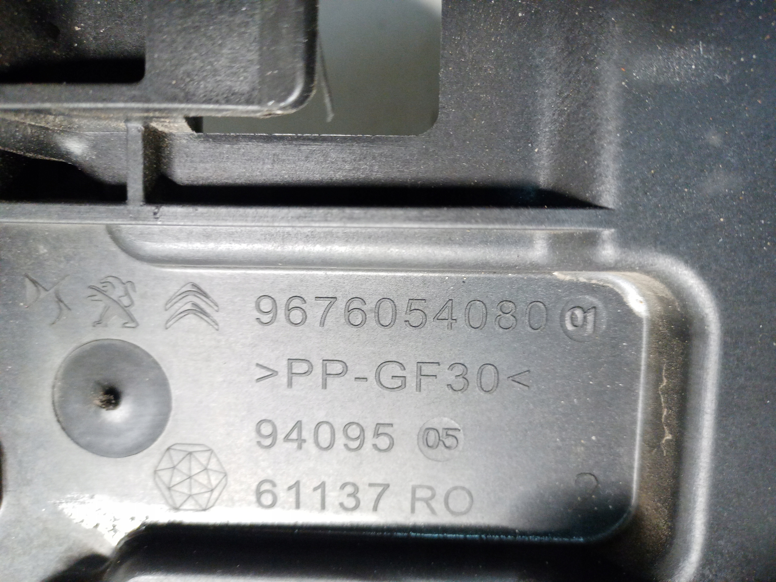 PODSTAWA AKUMULATORA CITROEN C3 III Typ samochodu Samochody osobowe