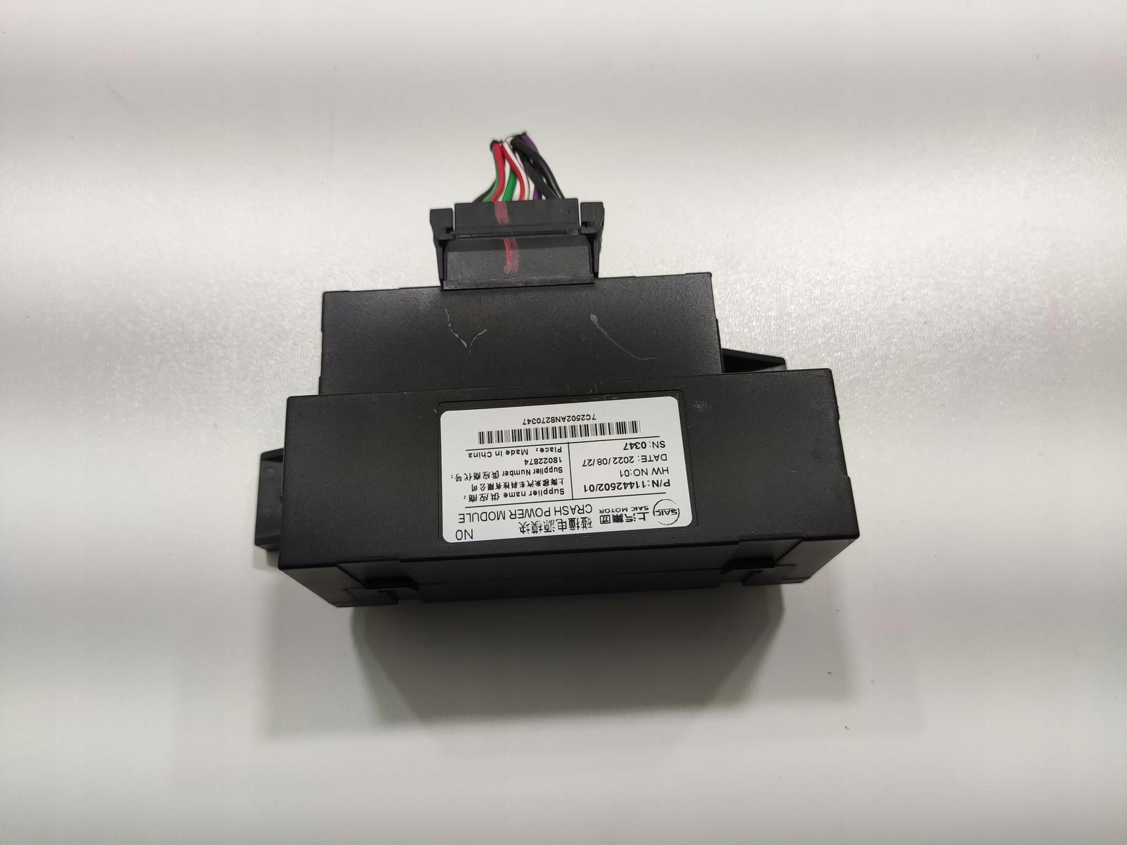 module control unit ZASILANIA MG 4 MG4 2022-2025 11442502