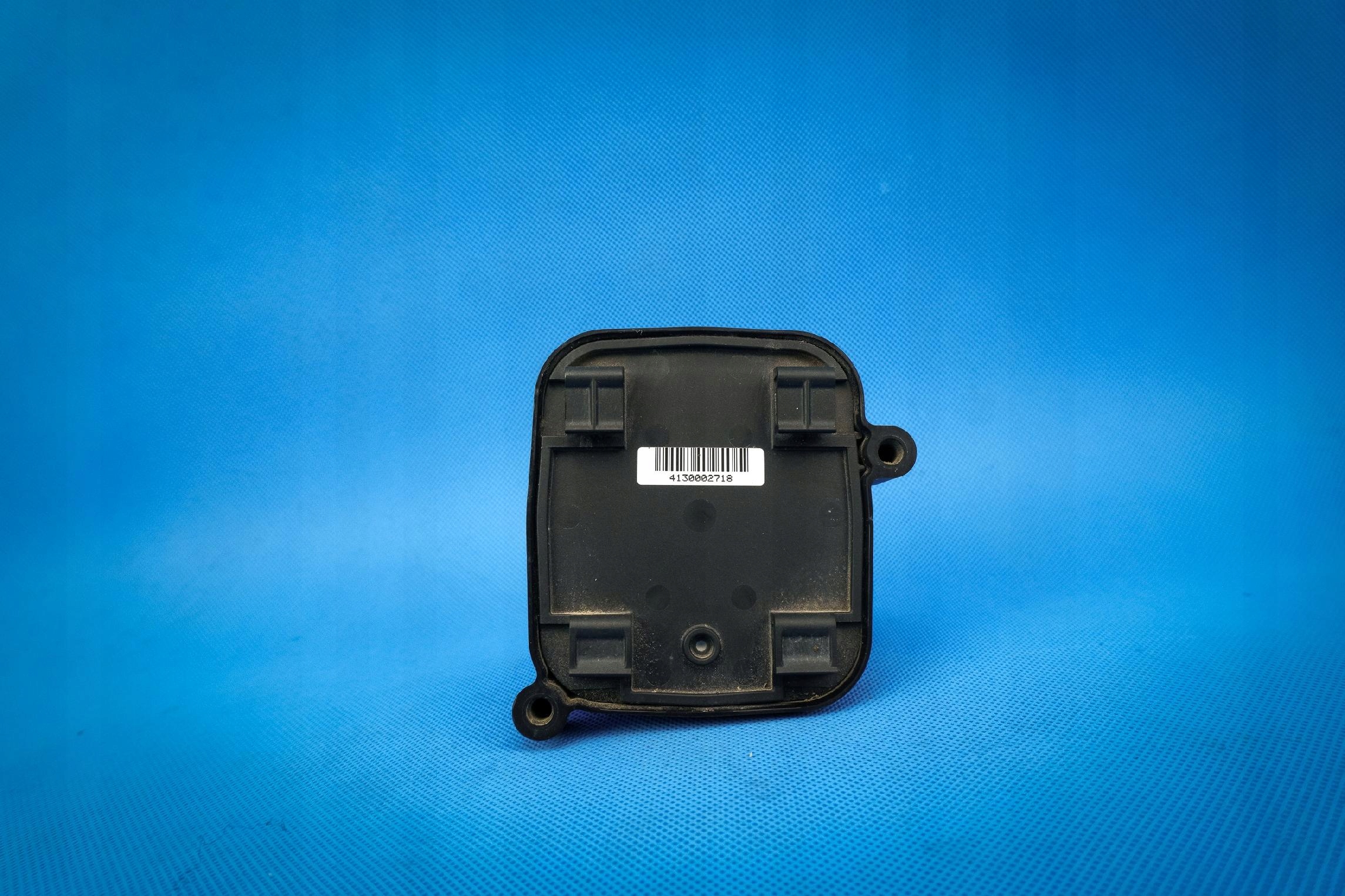 control unit springing Audi Q7 4M 4M0907589B