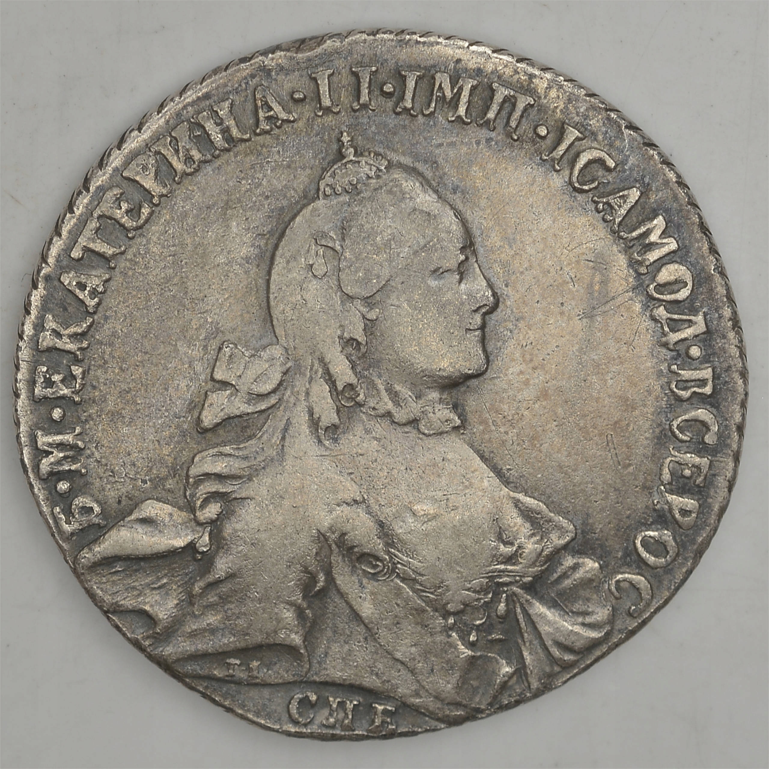 18.gz.ROSJA, KATARZYNA II, 1 RUBEL 1765 SPB SA