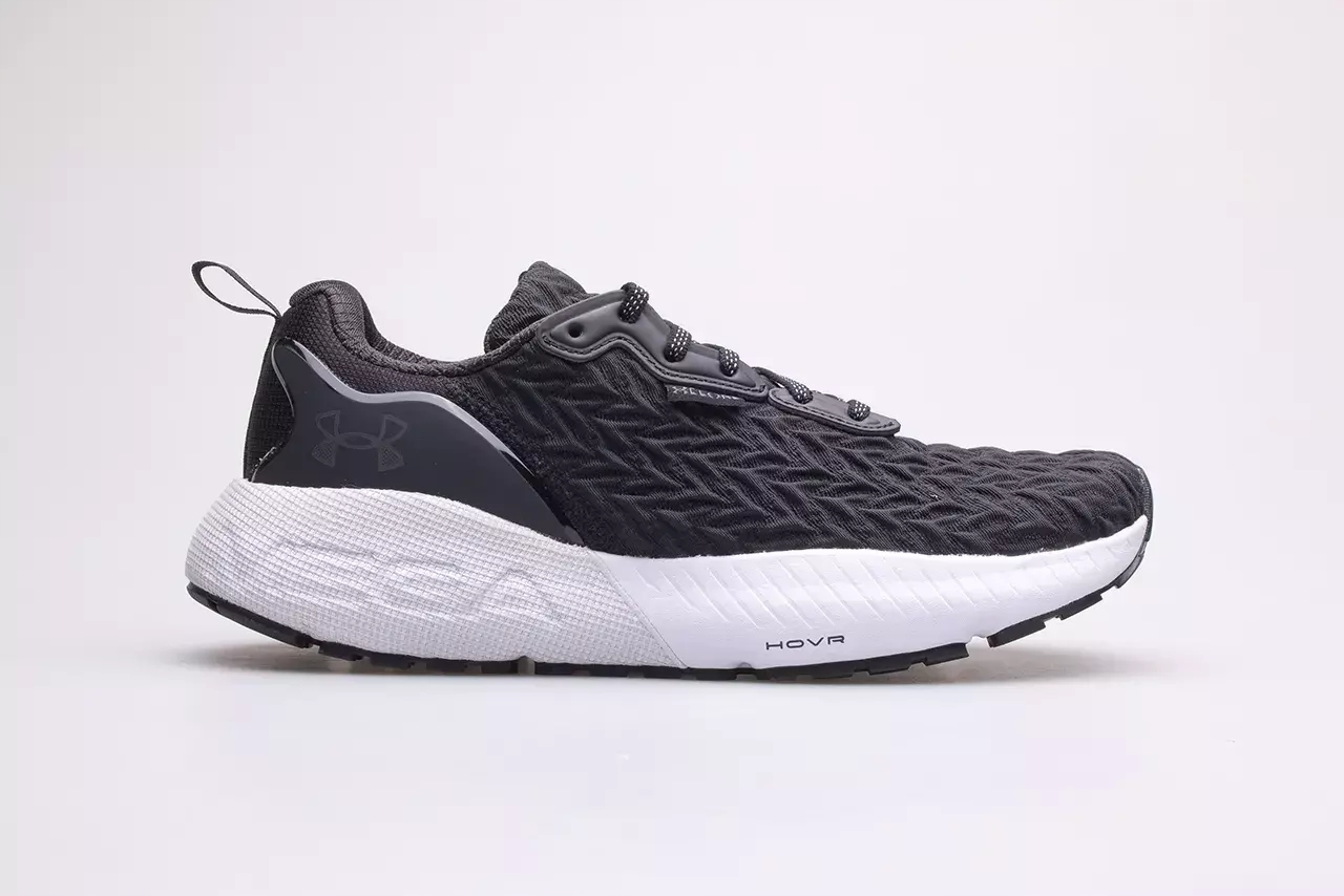 BUTY SPORTOWE MĘSKIE UNDER ARMOUR BIEGOWE 3025308 Oryginalne opakowanie producenta pudełko