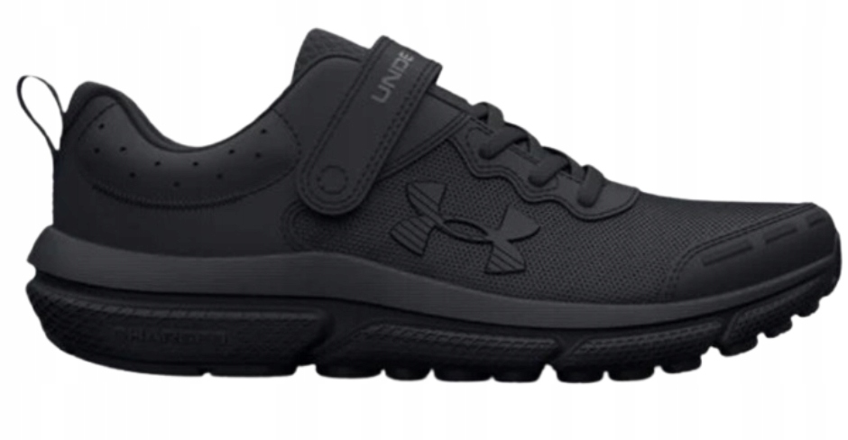 Under Armour Diecięce Buty Sportowe 33,5 S7W