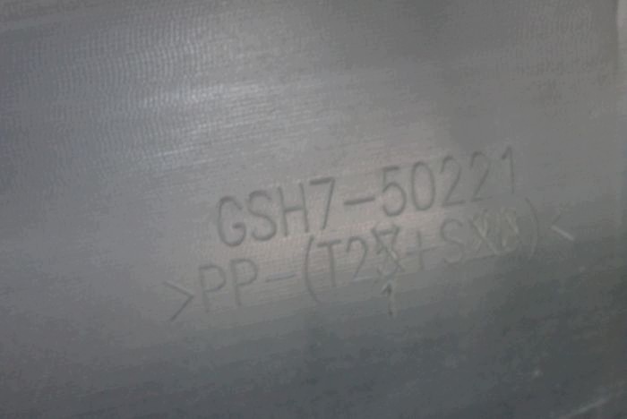 MAZDA 6 sedan LIFT 18- bumper rear rear part