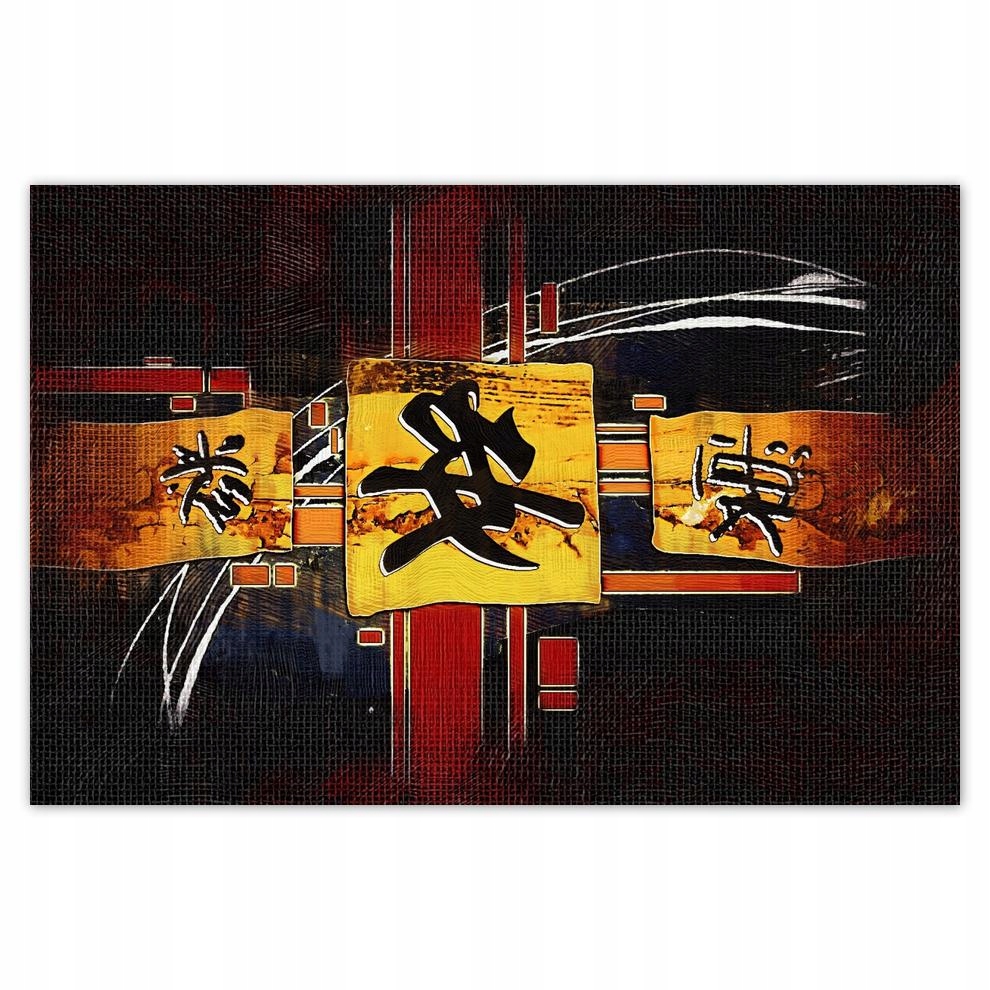 

Plakat 93x62 Na wschód od myśli