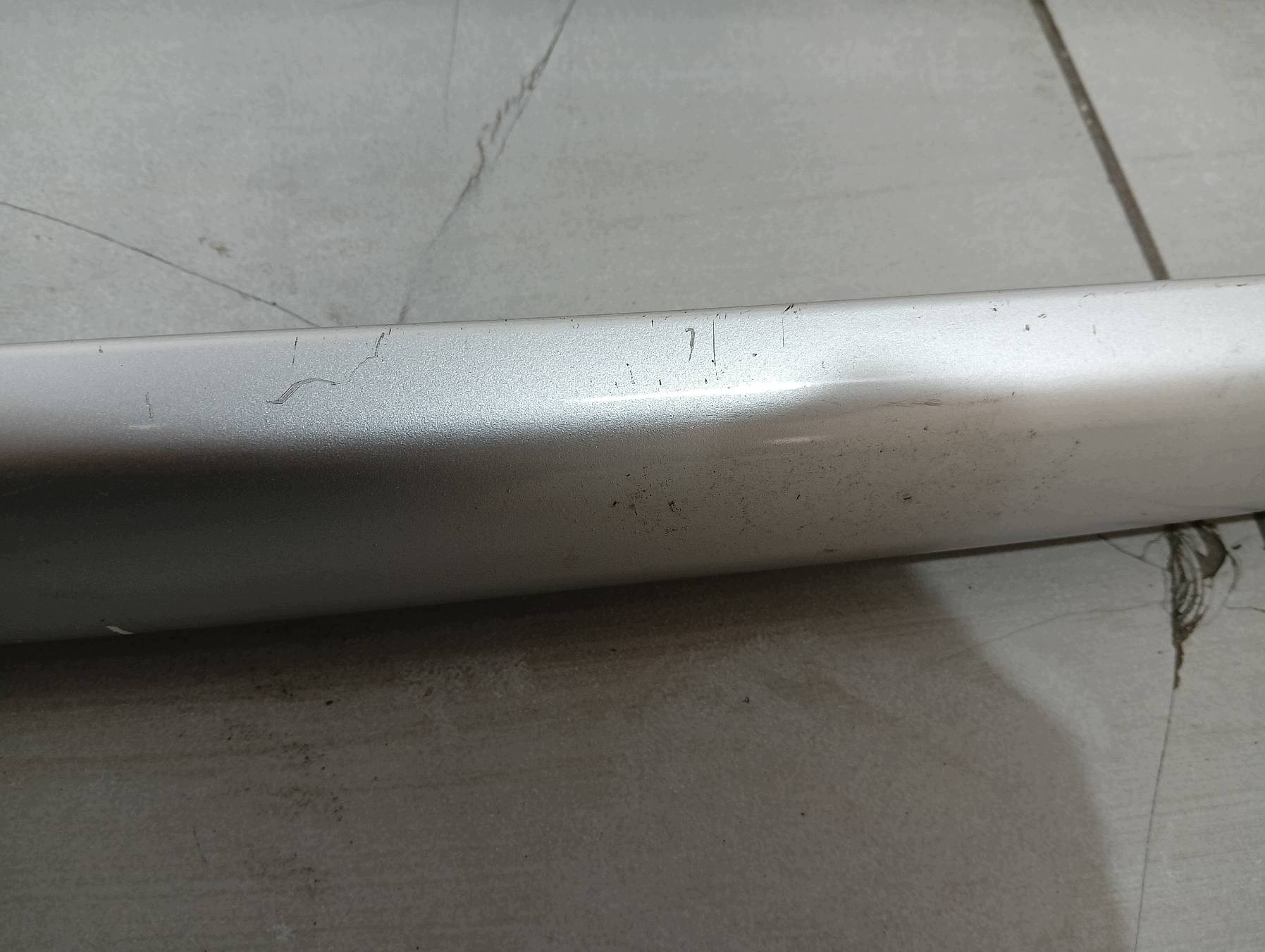Barres de toit longitudinales Citroen C5 II (2007- )