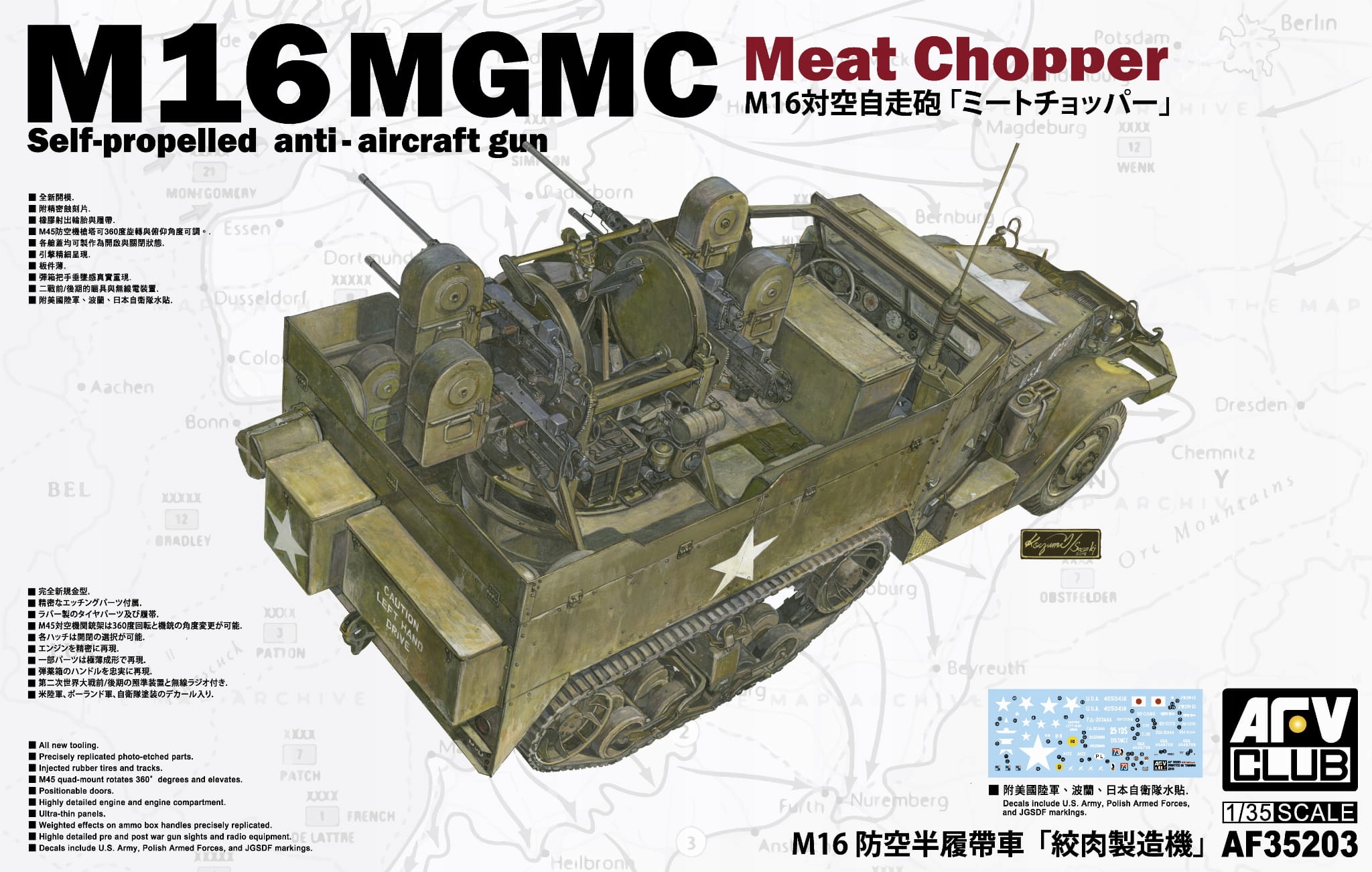 M16 Mgmc Meat Chopper Samohybné protiletadlové dělo 1:35 Afv Club 35203