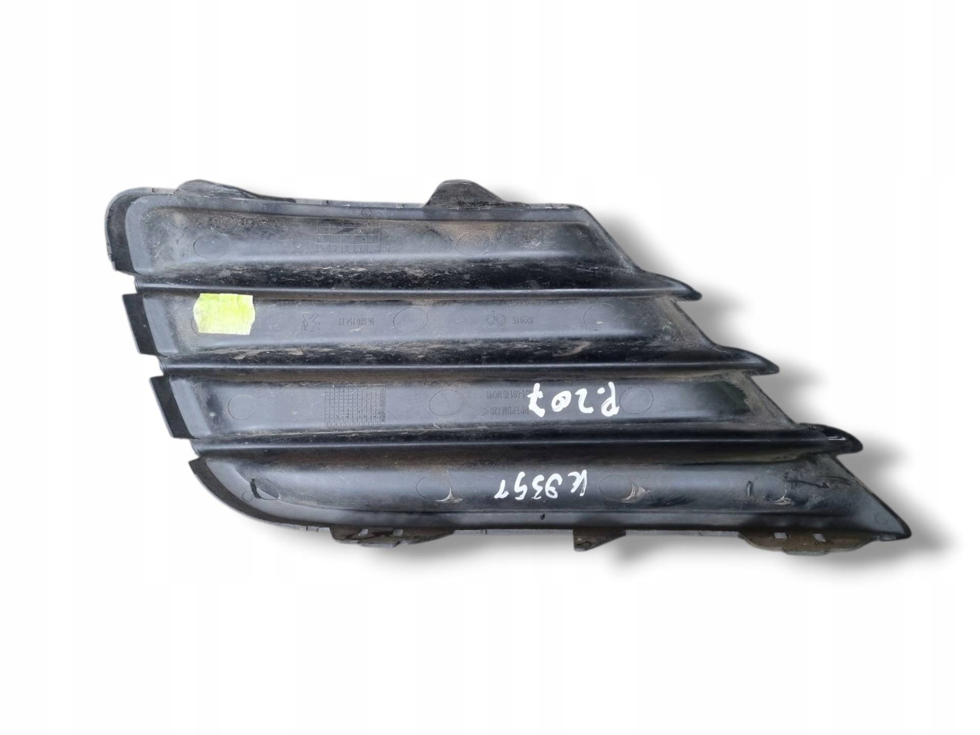 side grid of a bumper left side Peugeot 207 facelift 2010 9688075477