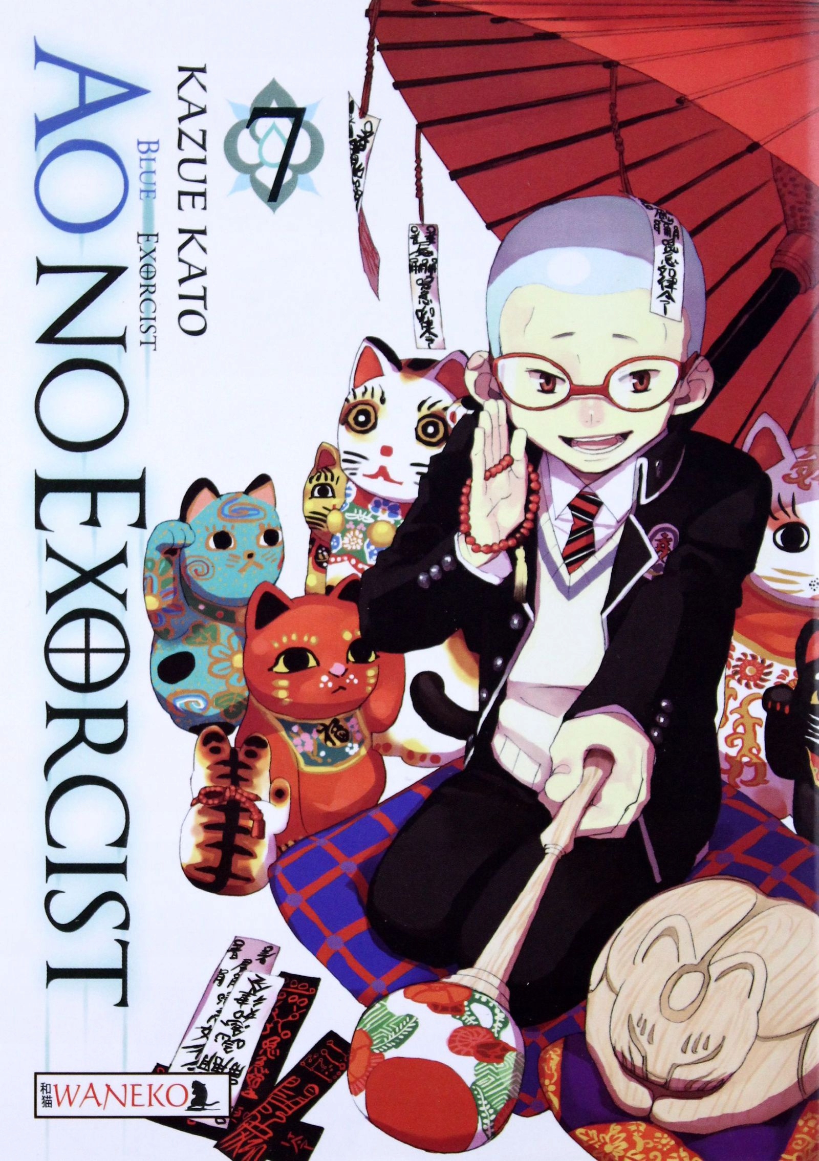 Ao No Exorcist. Tom 7 Kazue Kato [komiks]