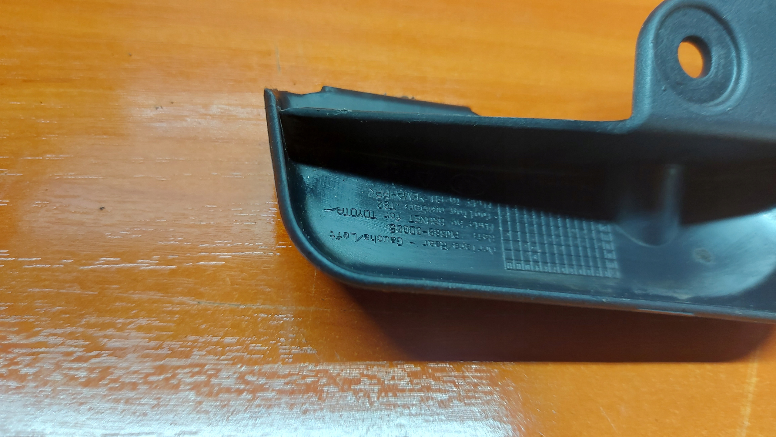 mudguard flap left rear part TOYOTA YARIS IV 20