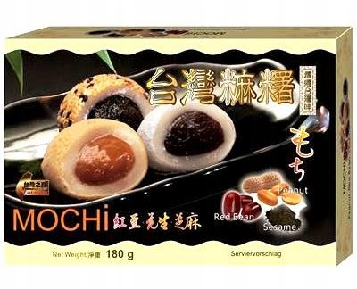 

Mochi mix orzechy ziemne, czerwona fasola, sezam