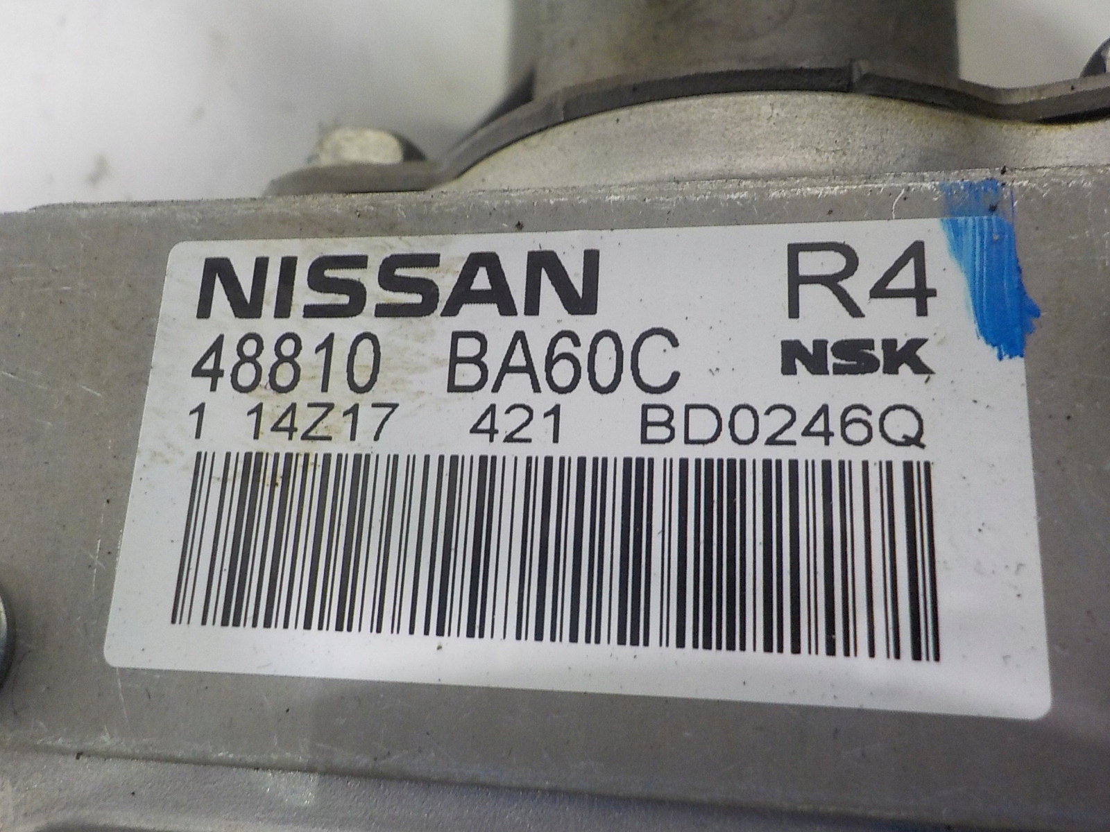 NISSAN JUKE F15 control electrics 48810-BA60C 48810BA60C