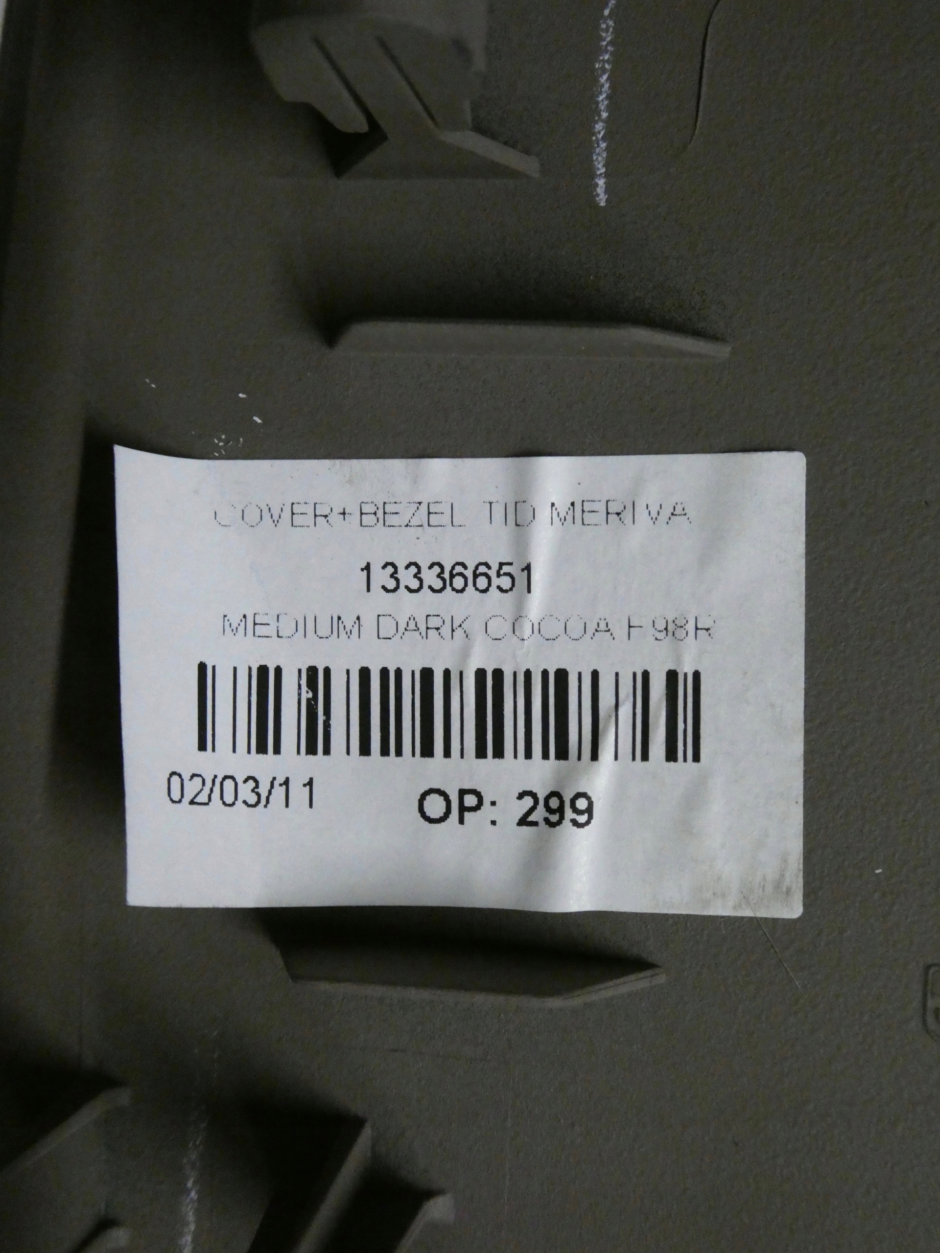 display cover BRAZOWA OPEL MERIVA B