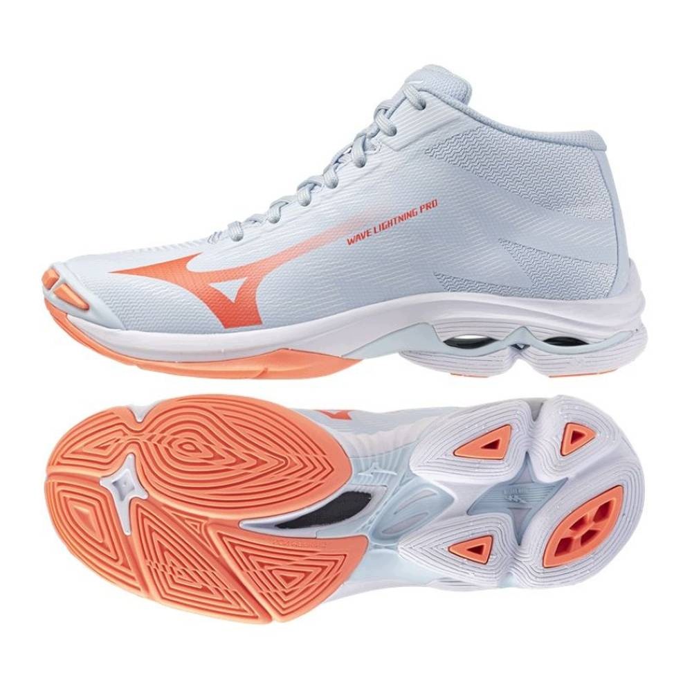Buty Mizuno Wave Lightning Pro MID V1GC266584 r.41