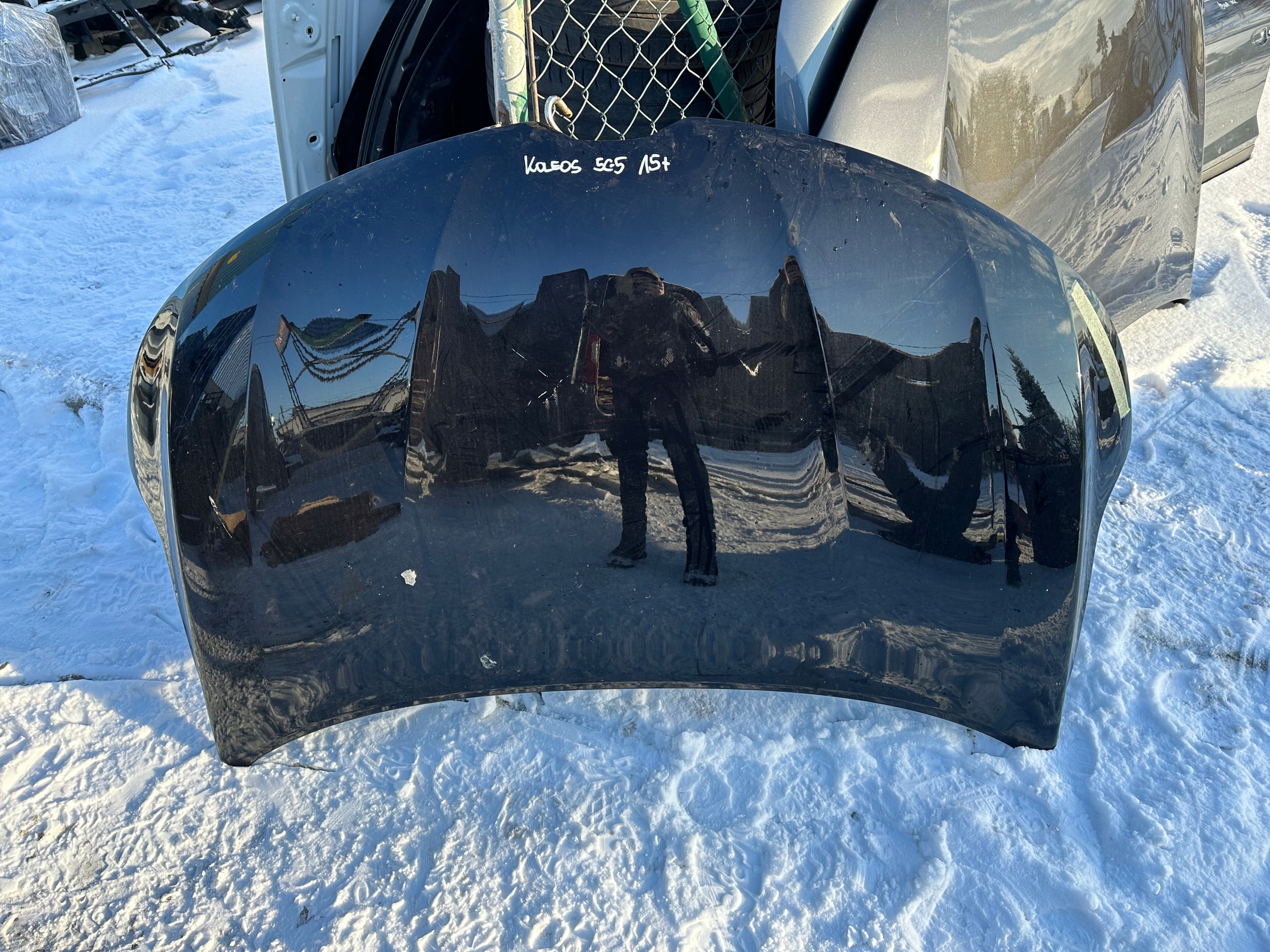 Motorhaube Renault Koleos RZG Bonnet Hood - Image 1