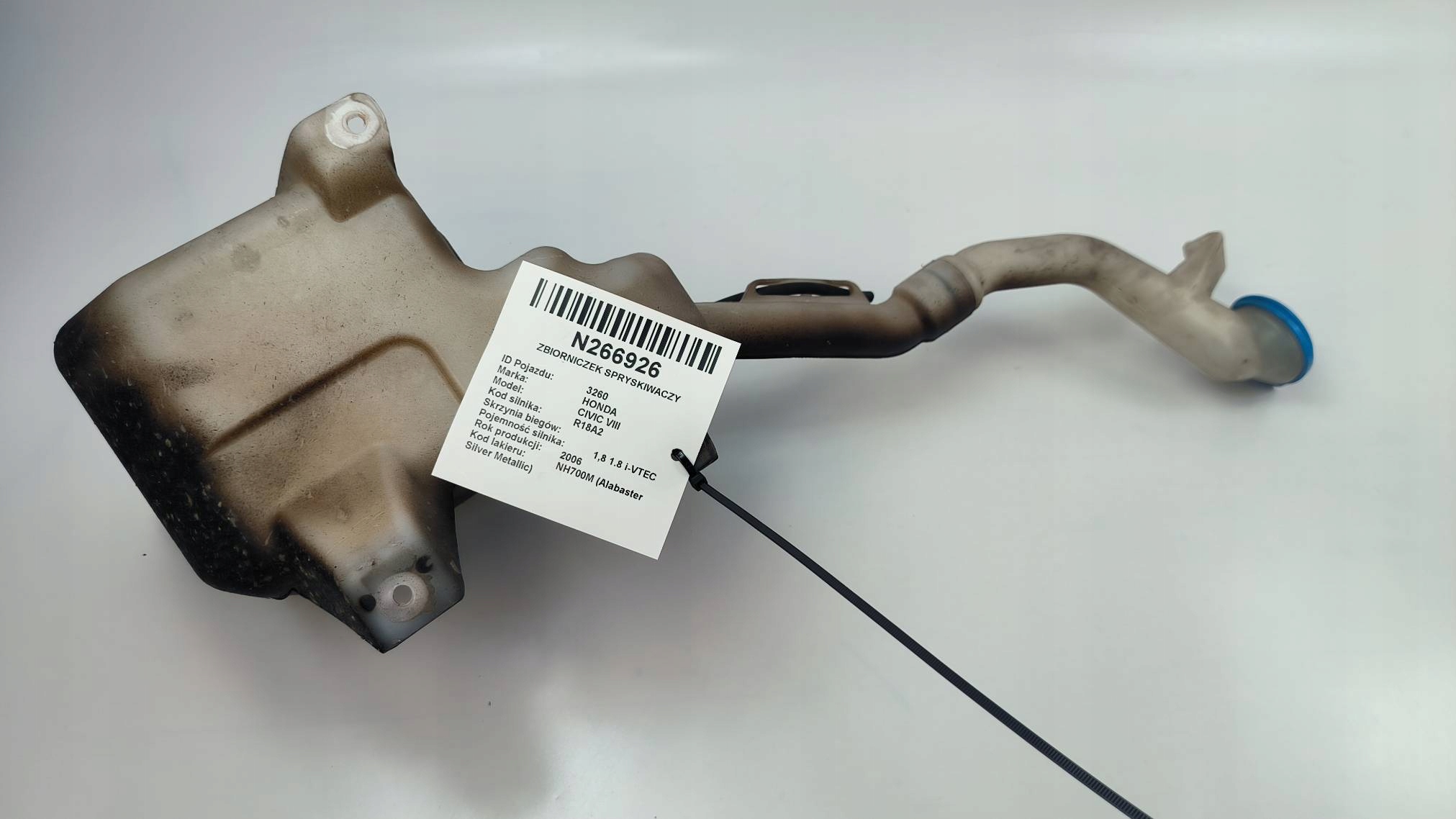 washer fluid tank 1.8 and-VTEC HONDA CIVIC VIII