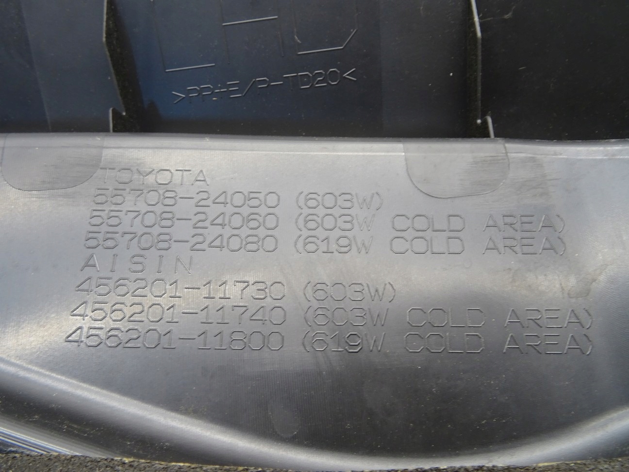 PODSZYBIE LEXUS RC 55708-24050 Sportowy/Coupe Producent części OEM