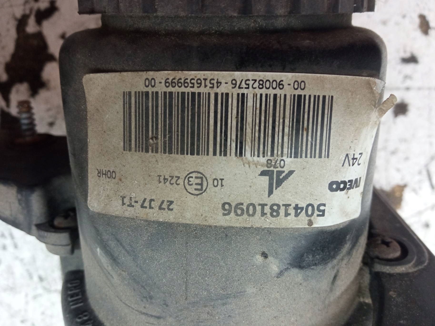 fog light right front 07R 504181096 Iveco Stralis