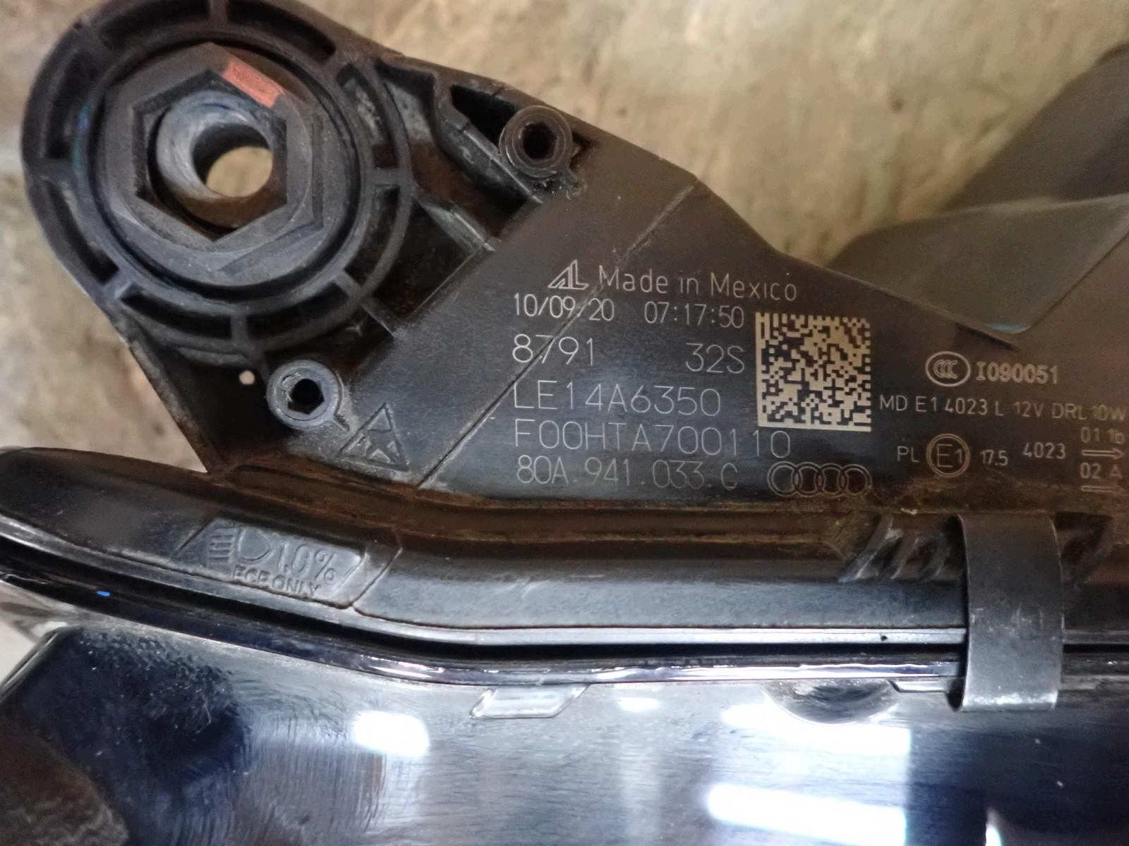 light left right FULL LED AUDI Q5 II 80A 16- 80A941033C 80A941034