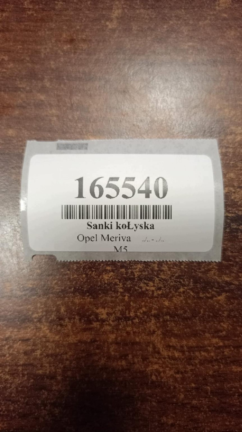 OPEL MERIVA A achsträger vorderachsträger fahrschemel