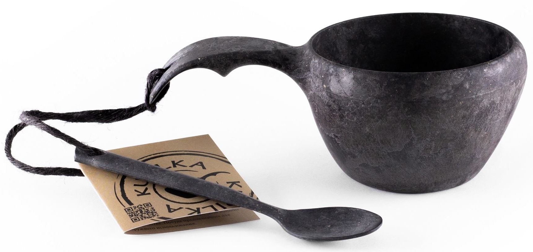 Turistický hrnek Kupilka 21 Teaspoon černý