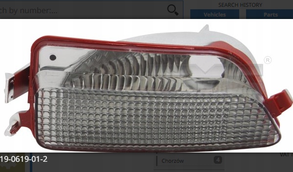 ŚWIATŁO COFANIA CITROEN Producent części TYC