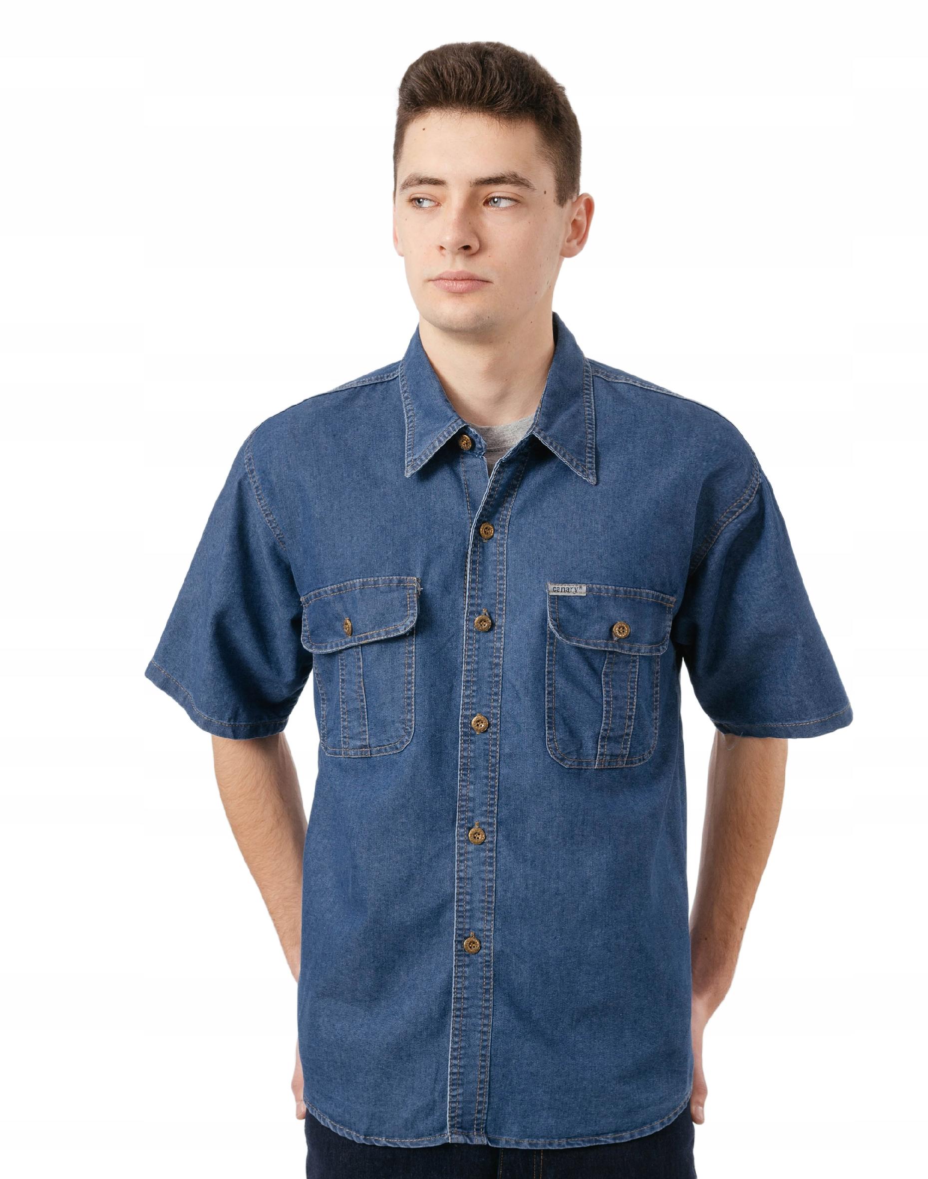 

Koszula Męska Jeans z Krótkim Rękawem 8065-02 r M