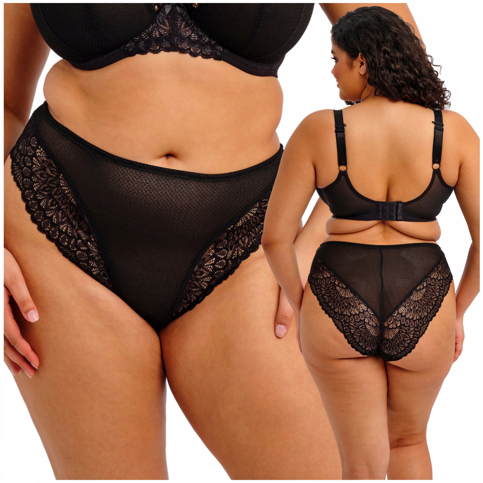 Kalhotky kalhotky krajkové smyslné vyšší stav Elomi Tiernie černé XL