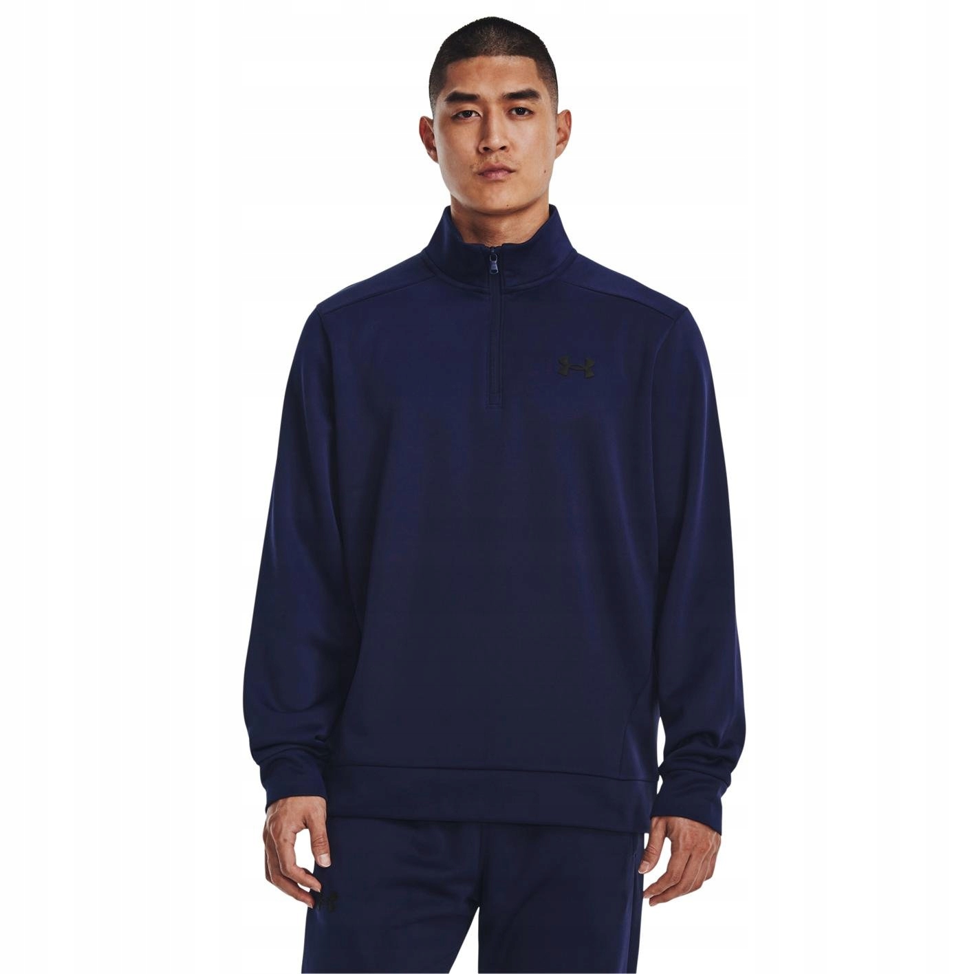 Męska Bluza Ua Armour Fleece 1/4 Zip XL
