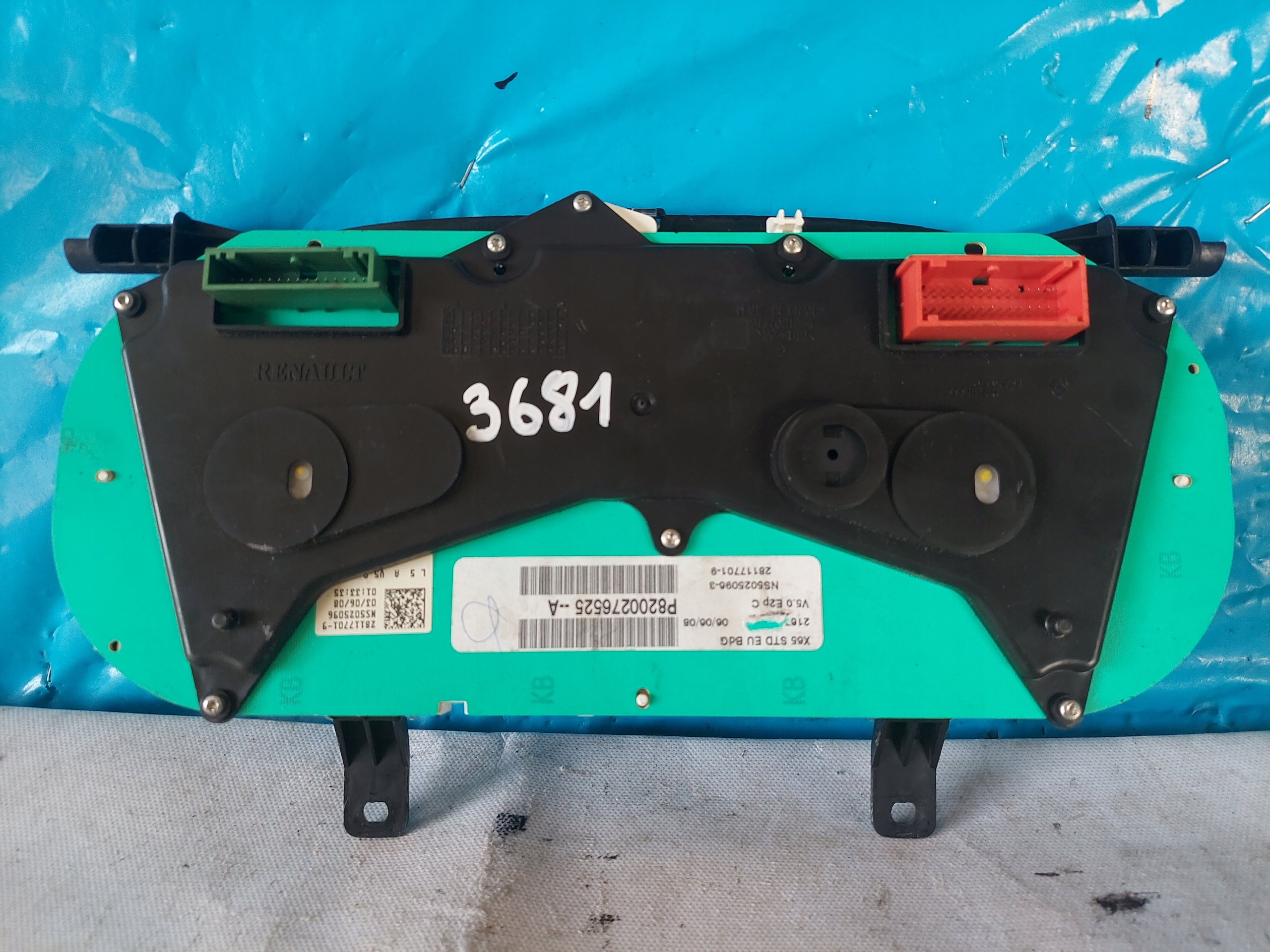 dials clock CLIO II 1.2 B P82002276525A