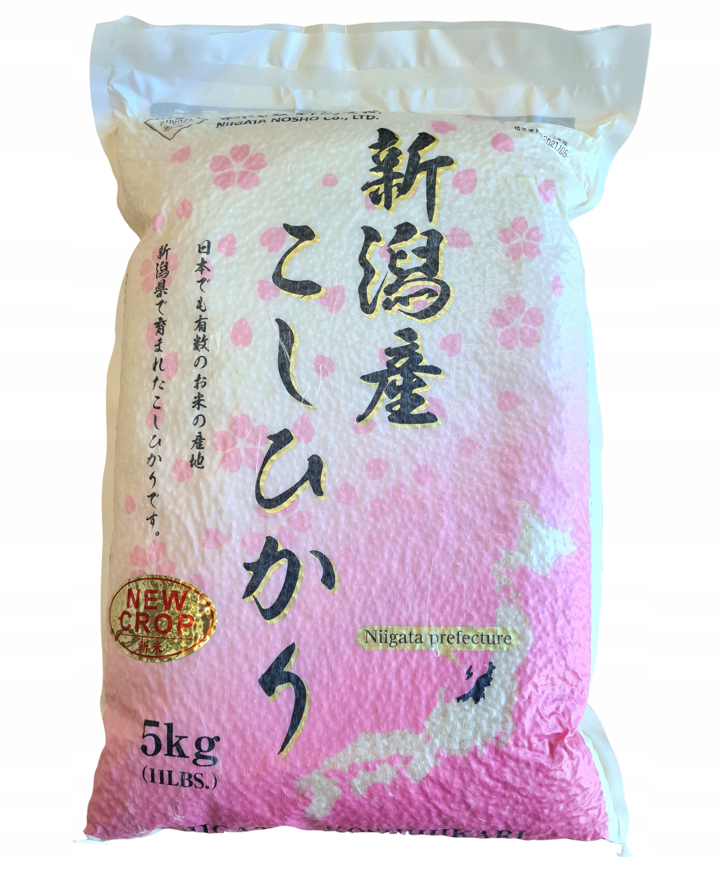 Koshihikari ryż biały Japoński z prefektury Niigata, 5kg