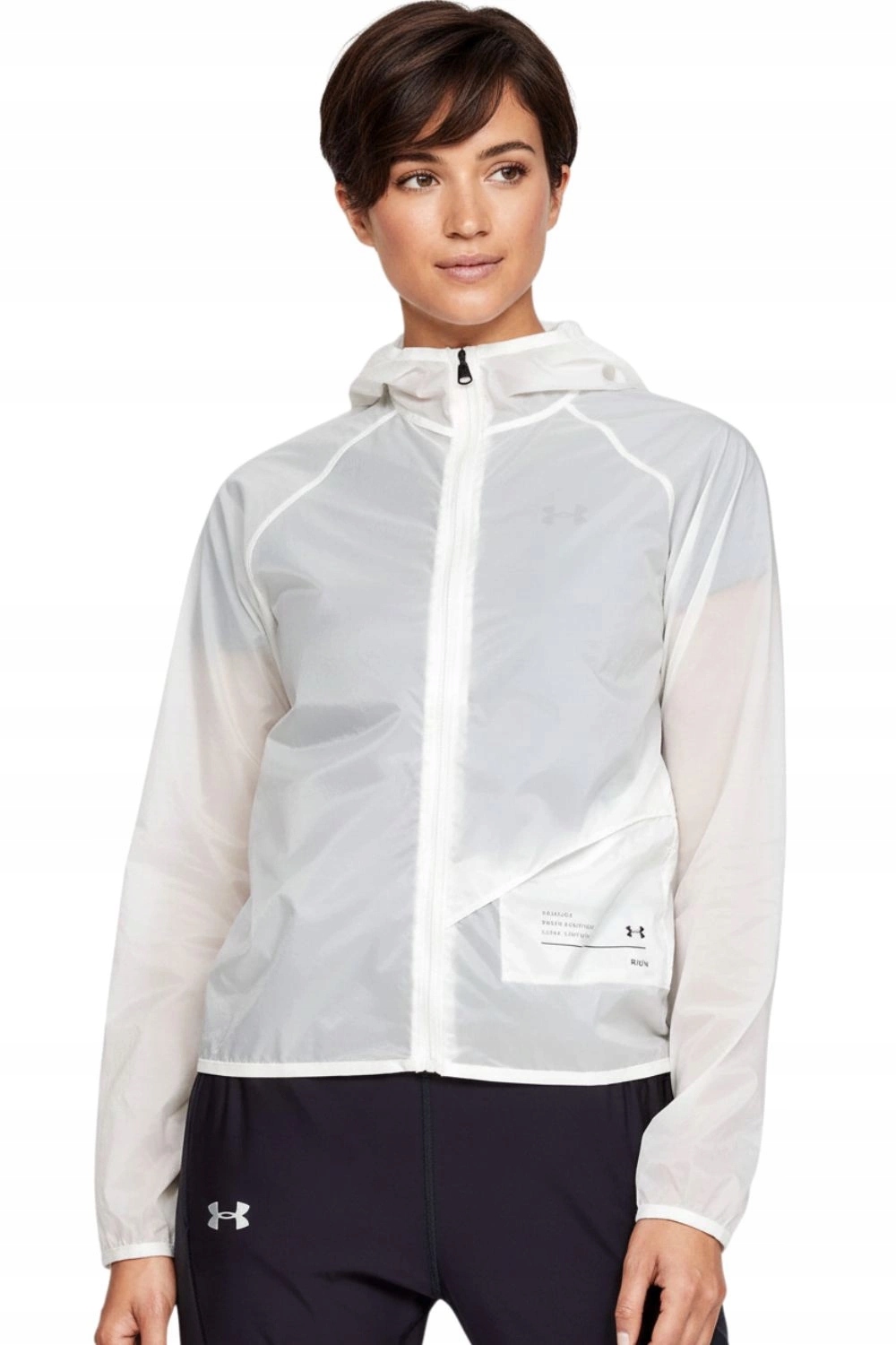 Dámská sportovní bunda Under Armour proti dešti pro běhání, reflexní, M