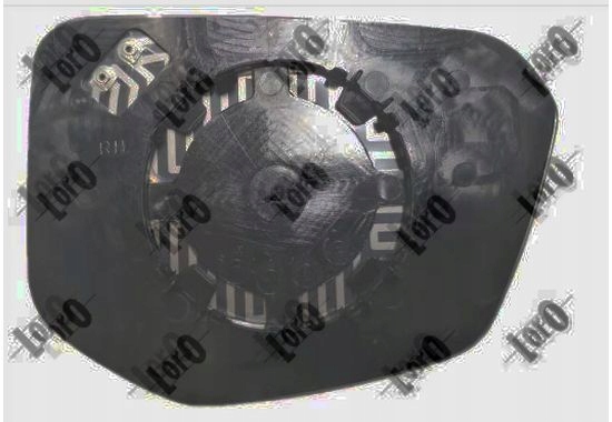 Sklo Zrcátka, Vnější Zrcátko